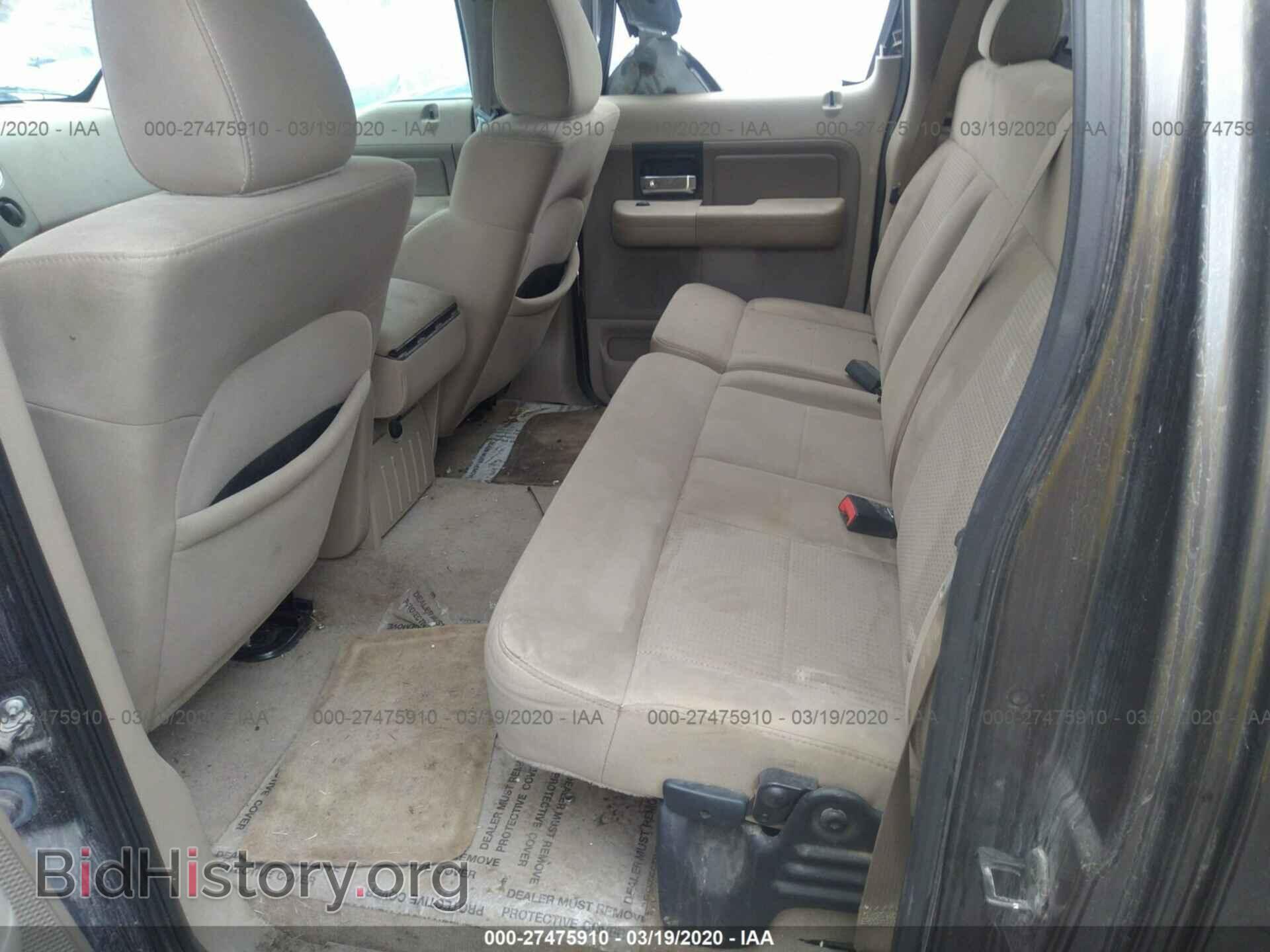 2007 FORD F150 - VIN: 1FTPW12VX7KC23995 - Фото 8
