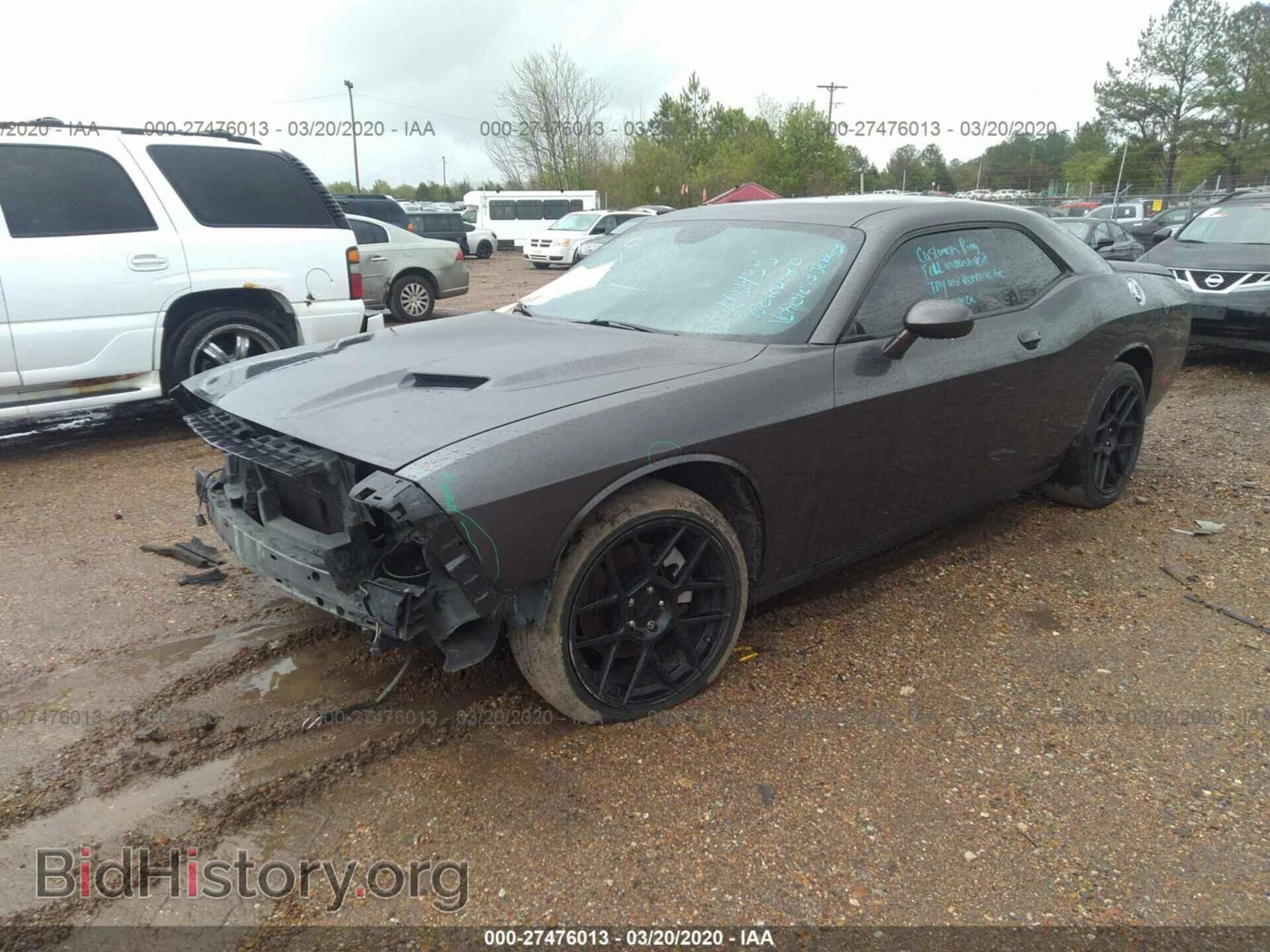 2015 DODGE CHALLENGER - VIN: 2C3CDZBG6FH706088 - Фото 2