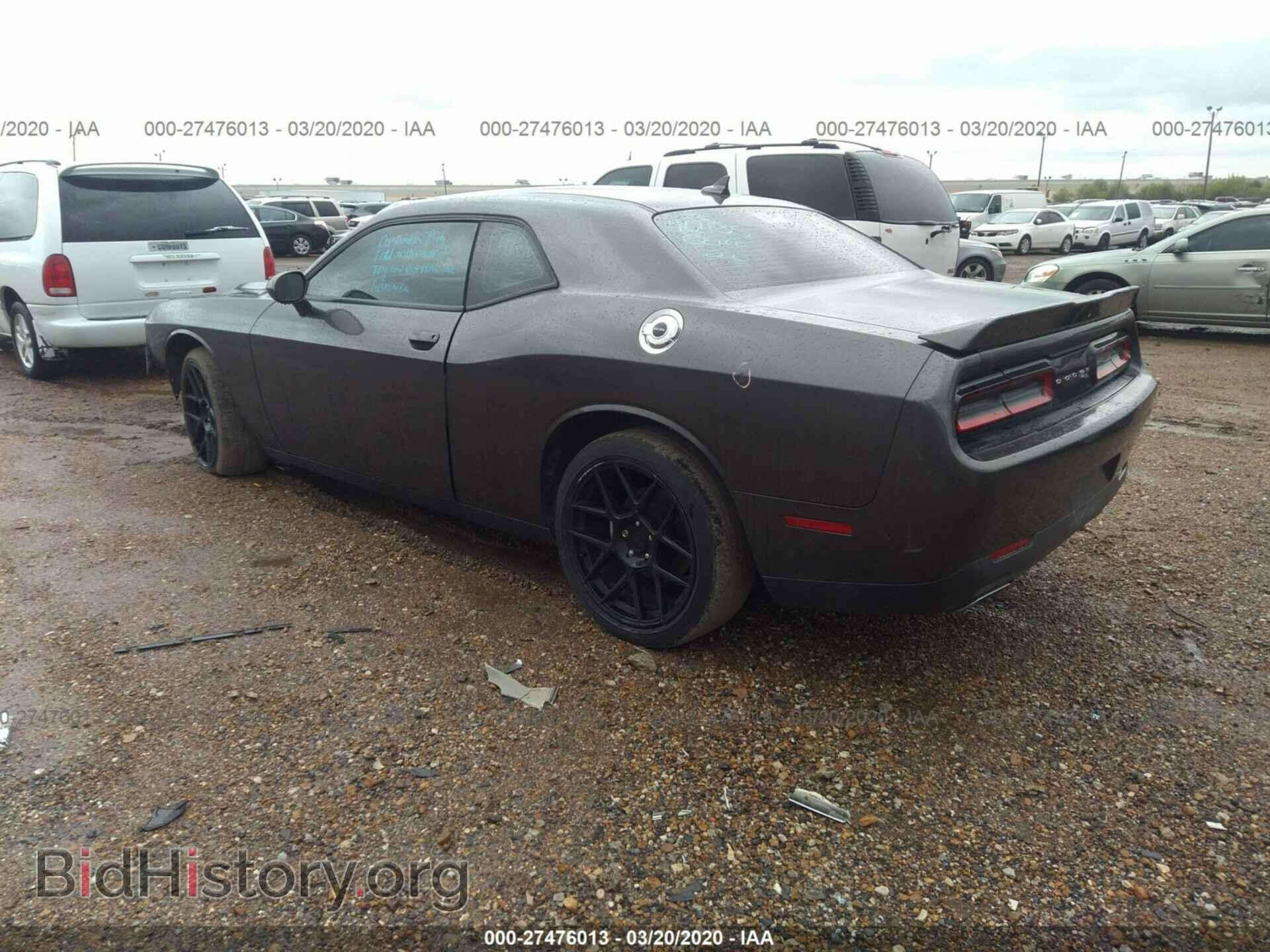 2015 DODGE CHALLENGER - VIN: 2C3CDZBG6FH706088 - Фото 3