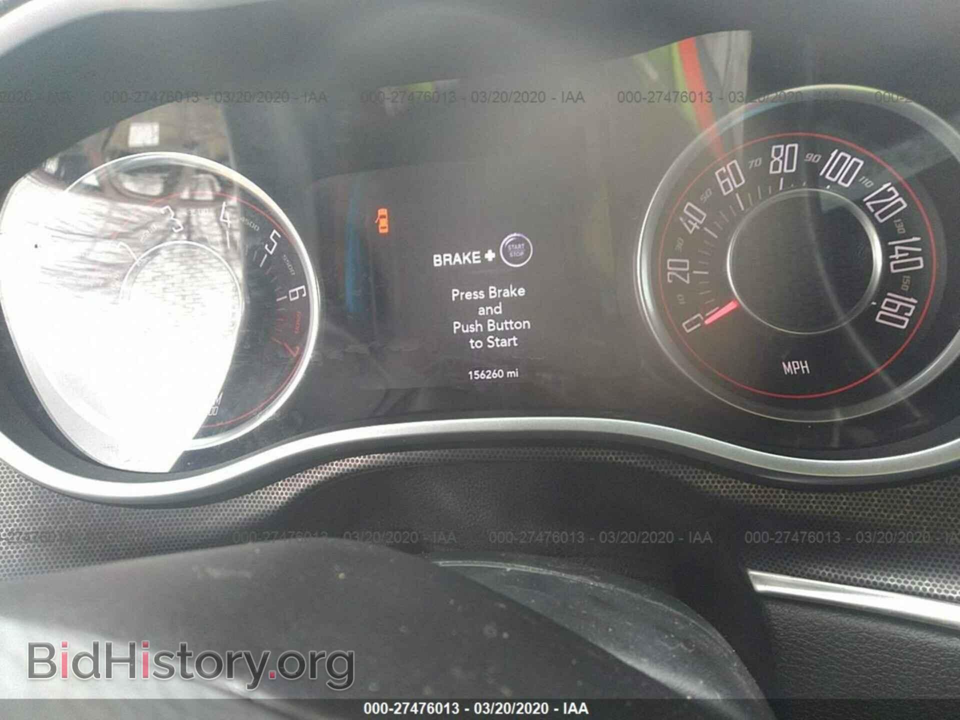 2015 DODGE CHALLENGER - VIN: 2C3CDZBG6FH706088 - Фото 7