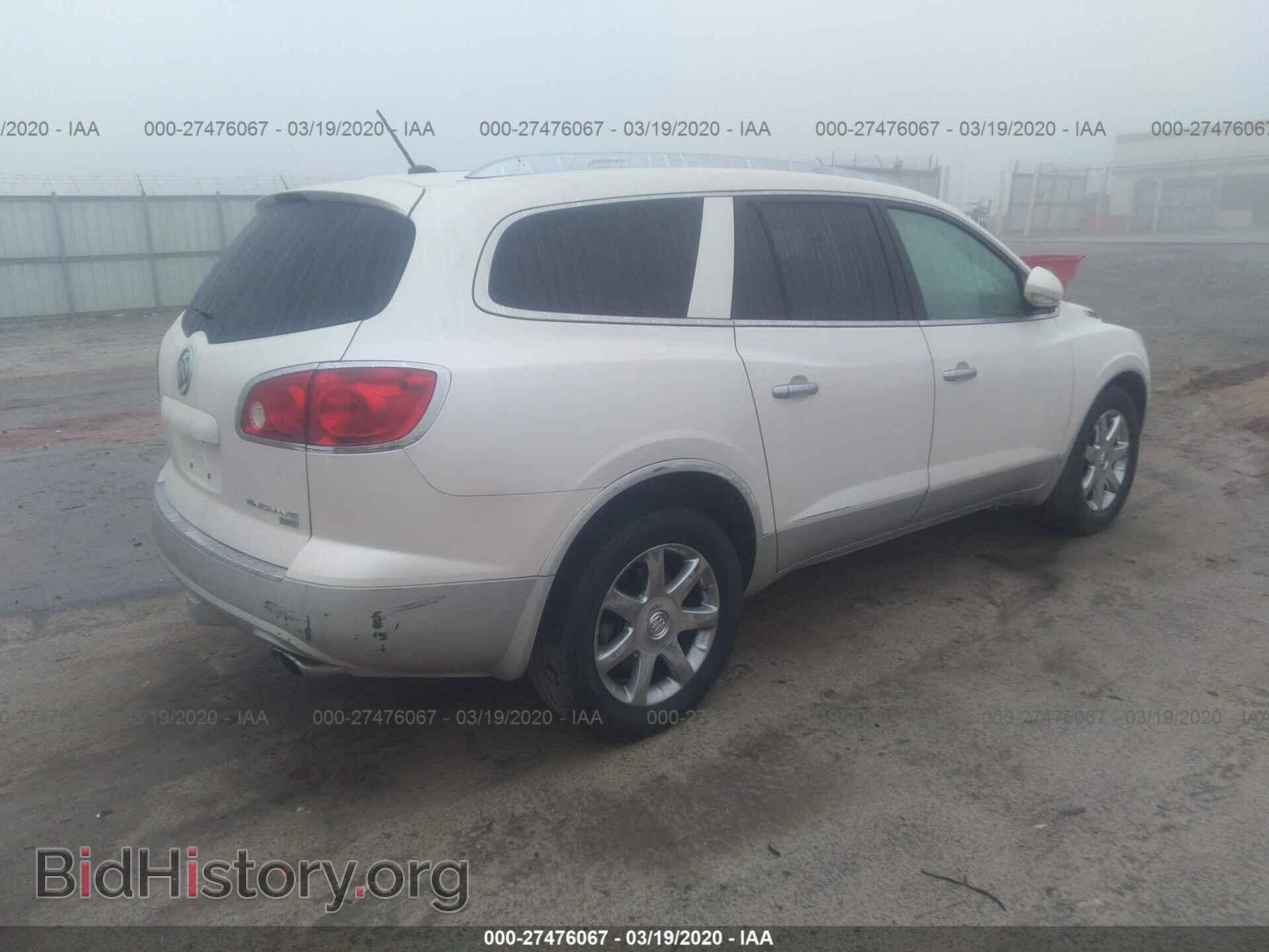 2008 BUICK ENCLAVE - VIN: 5GAEV23798J191551 - Фото 4
