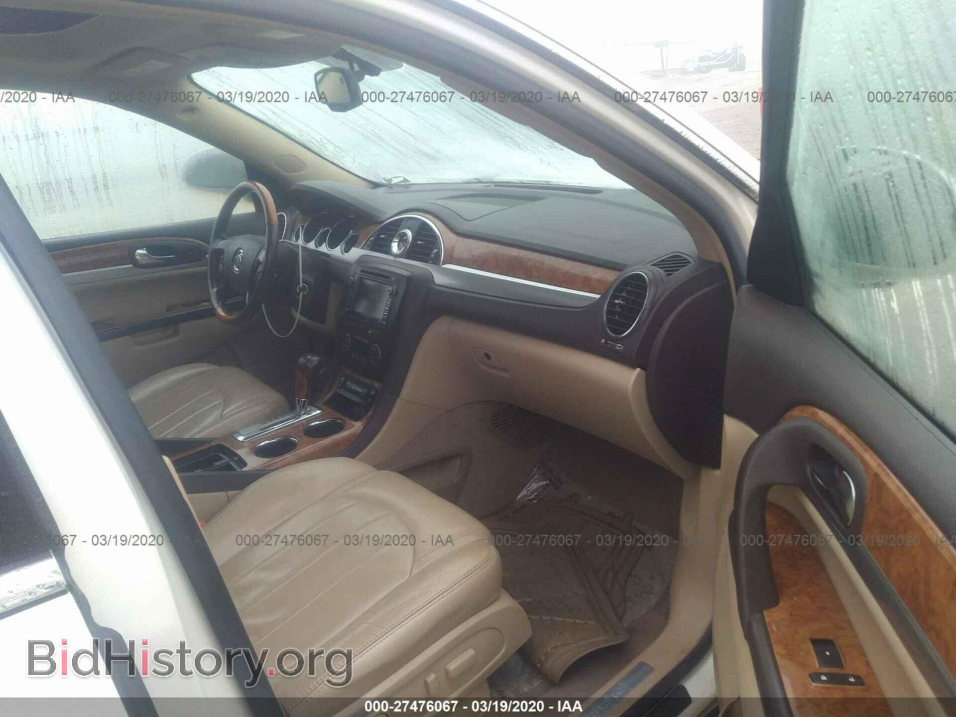 2008 BUICK ENCLAVE - VIN: 5GAEV23798J191551 - Фото 5
