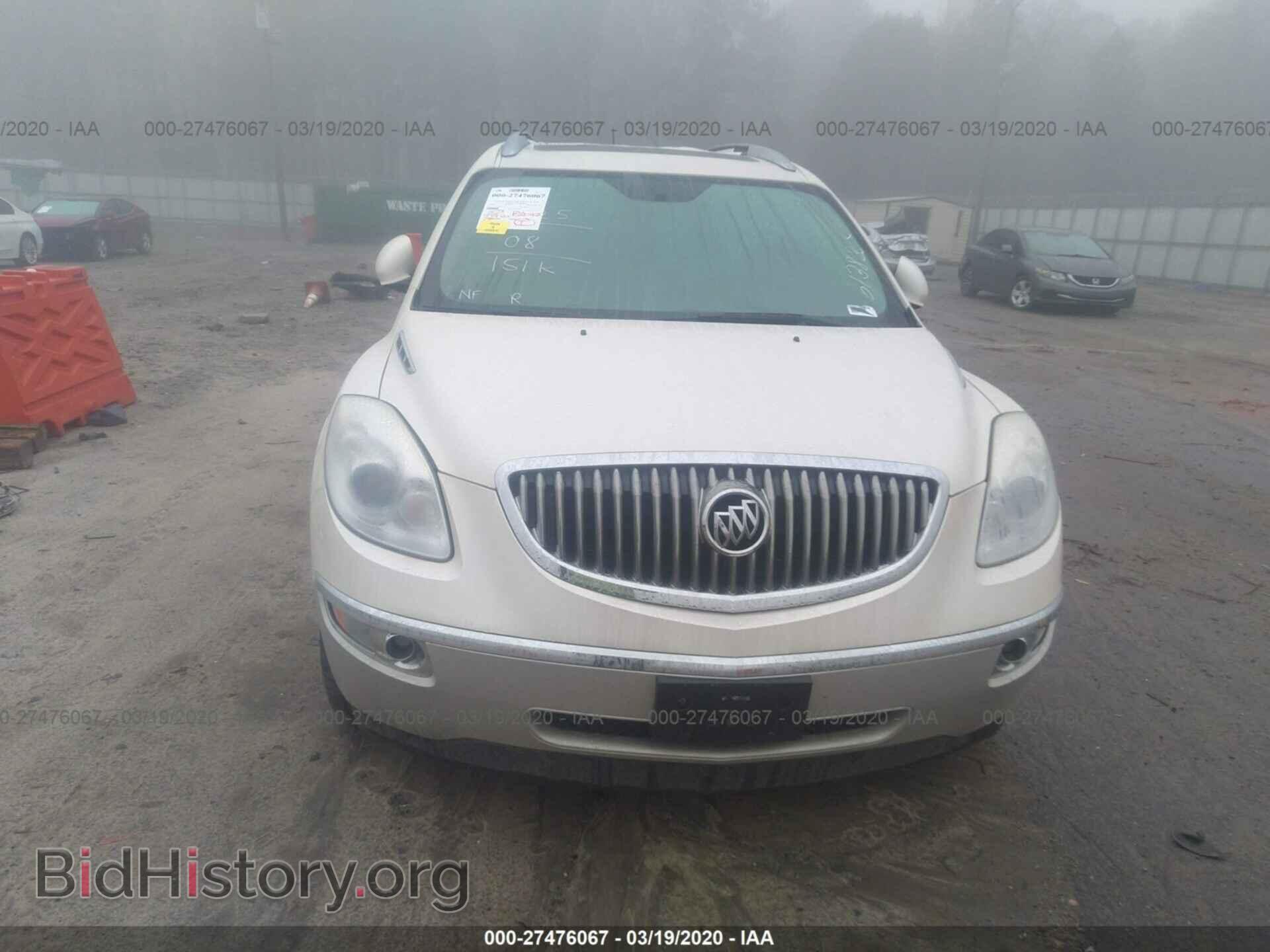 2008 BUICK ENCLAVE - VIN: 5GAEV23798J191551 - Фото 6