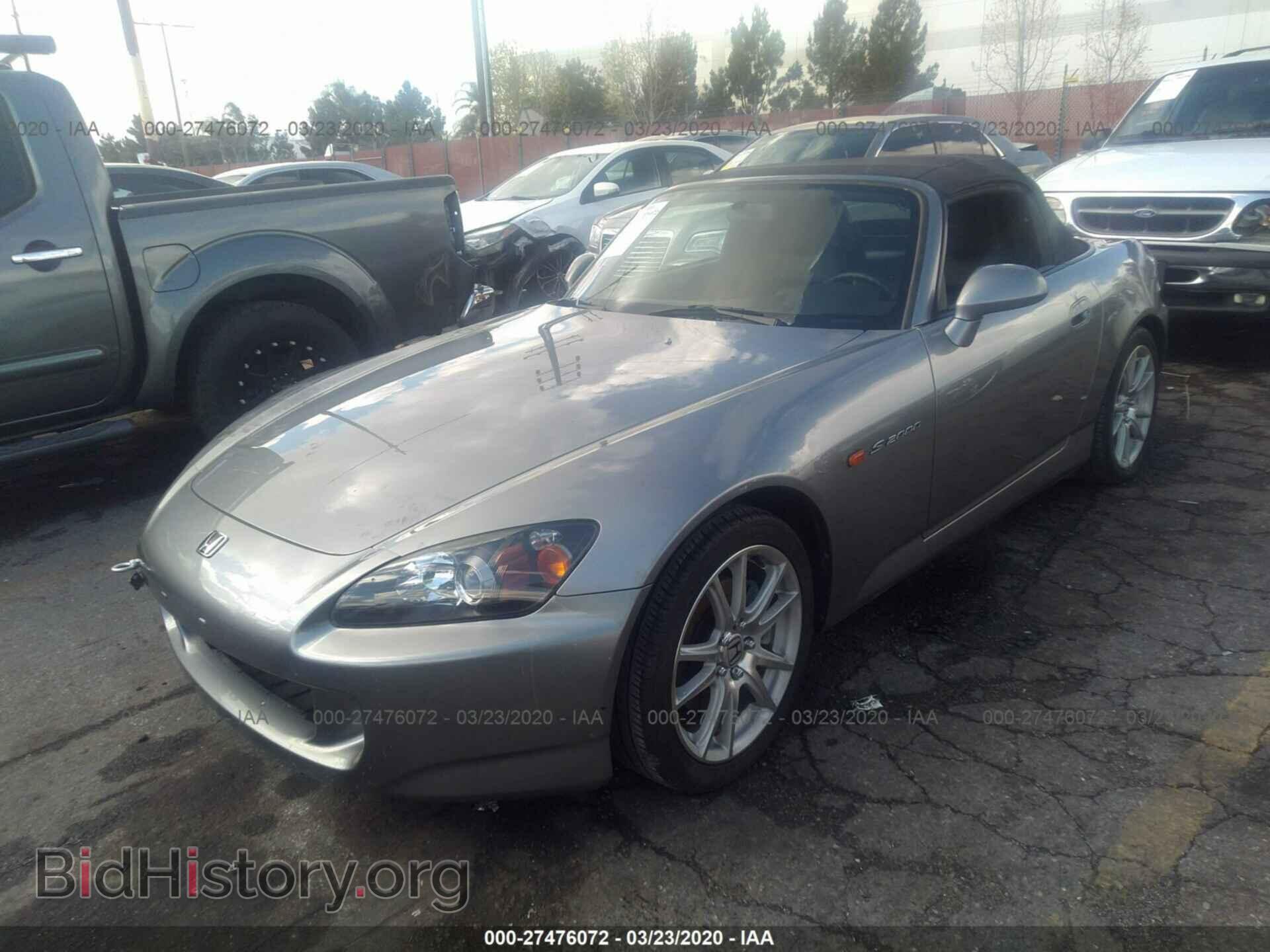 2008 HONDA S2000 - VIN: JHMAP21438S000344 - Фото 2