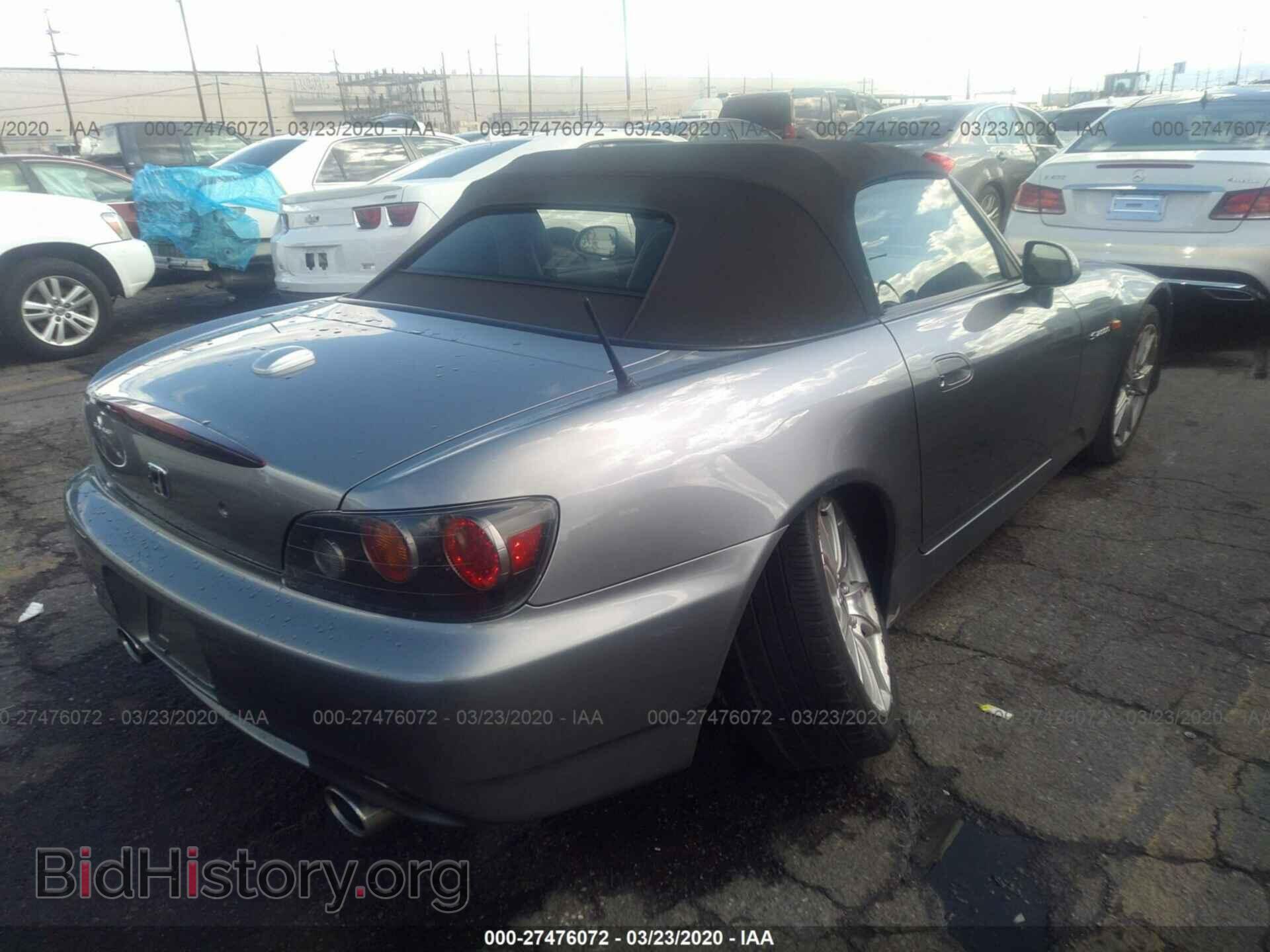 2008 HONDA S2000 - VIN: JHMAP21438S000344 - Фото 4
