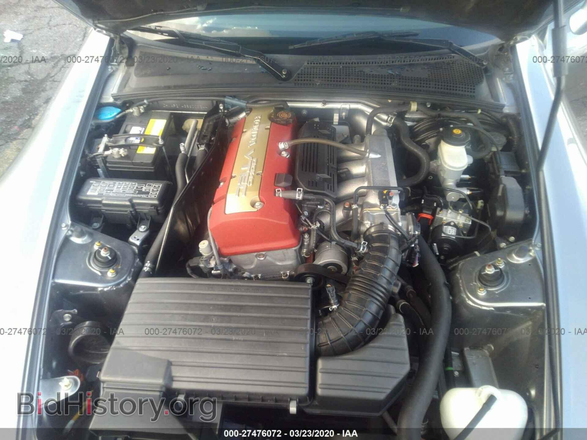 2008 HONDA S2000 - VIN: JHMAP21438S000344 - Фото 10