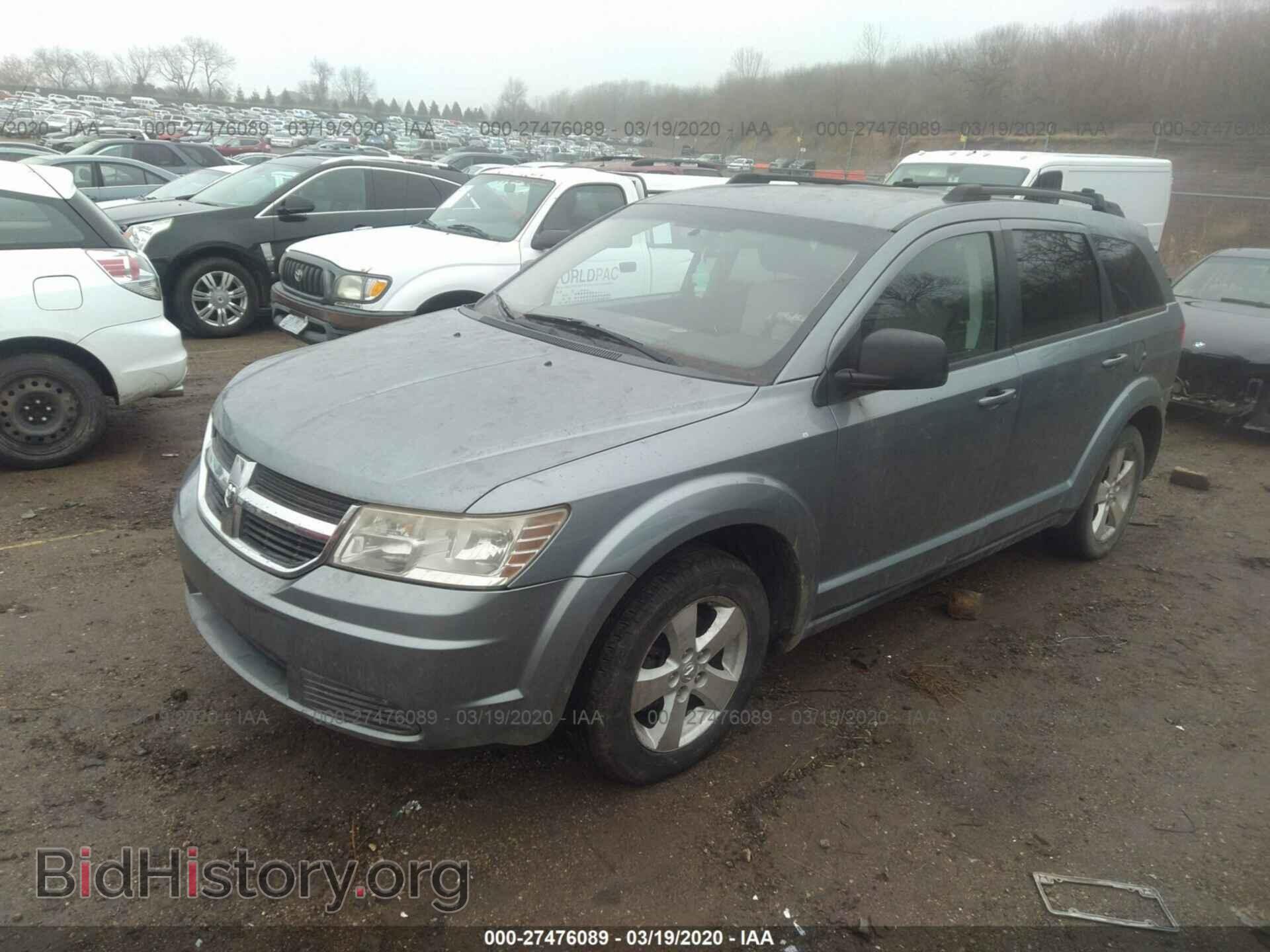 2009 DODGE JOURNEY - VIN: 3D4GG57V39T212645 - Фото 2