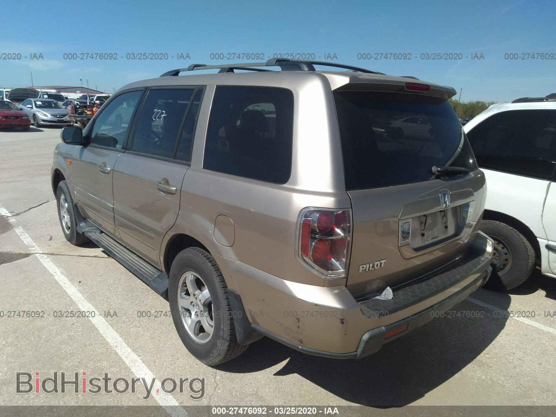 2006 HONDA PILOT - VIN: 5FNYF28516B052292 - Фото 3