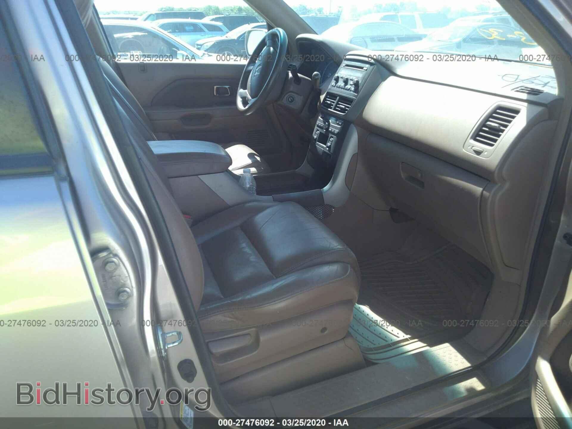 2006 HONDA PILOT - VIN: 5FNYF28516B052292 - Фото 5