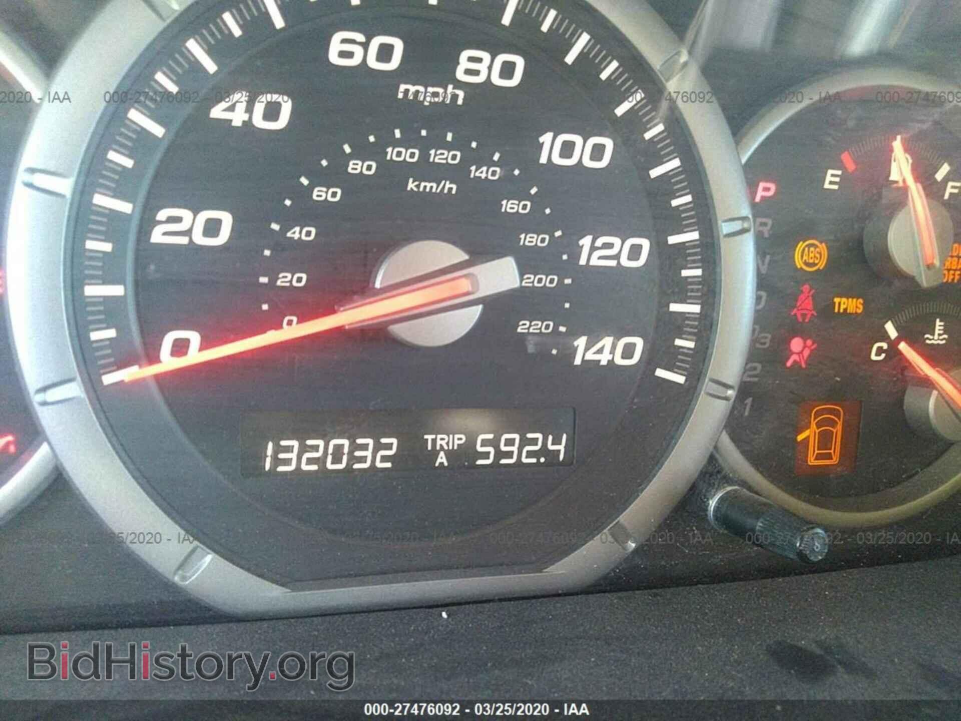 2006 HONDA PILOT - VIN: 5FNYF28516B052292 - Фото 7