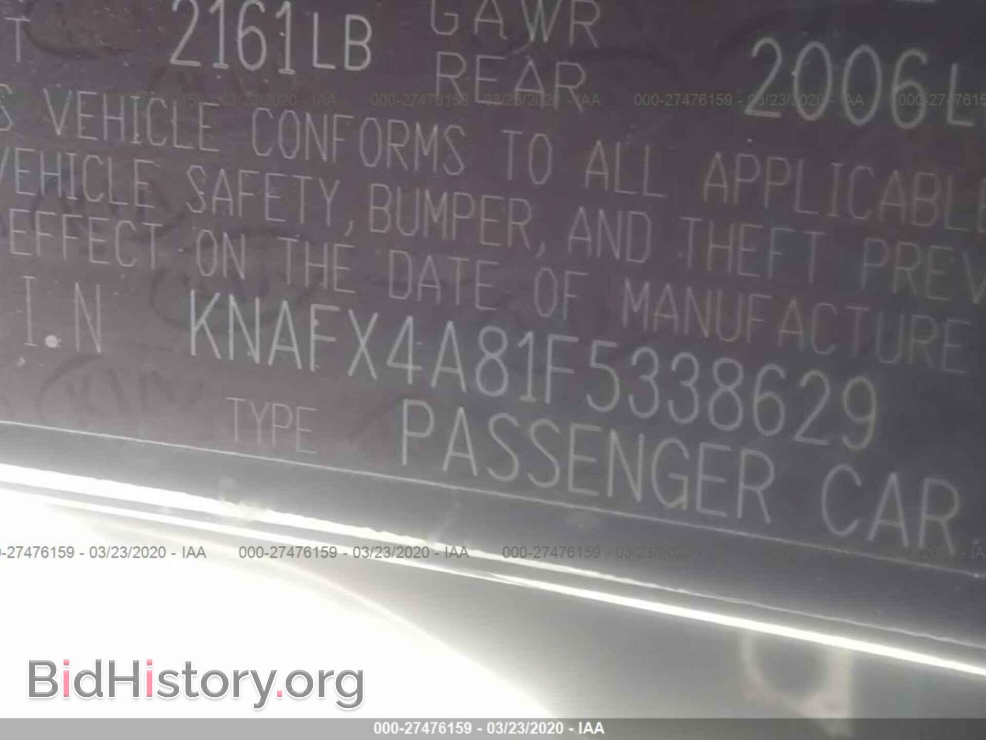 2015 KIA FORTE - VIN: KNAFX4A81F5338629 - Фото 9