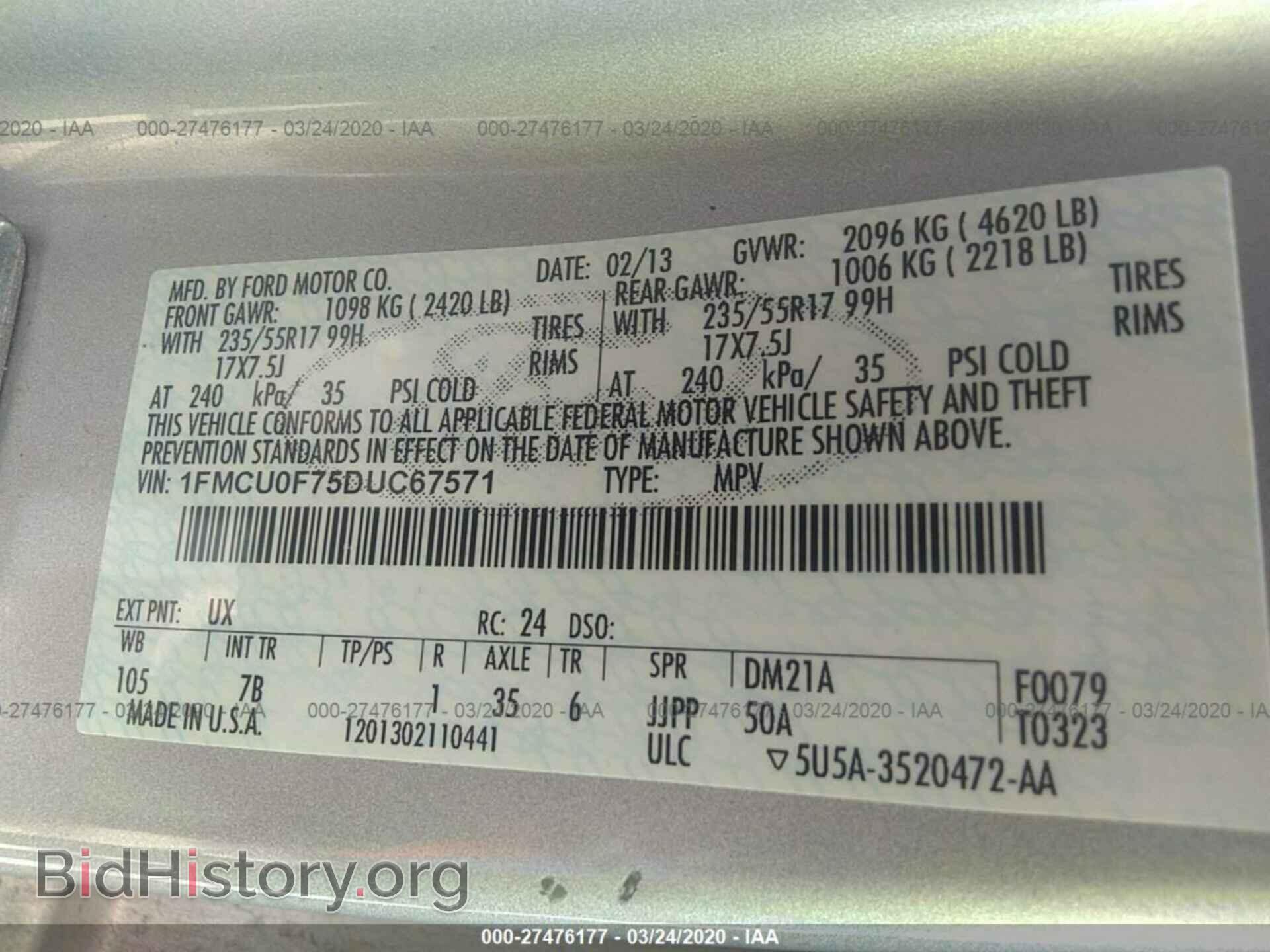 2013 FORD ESCAPE - VIN: 1FMCU0F75DUC67571 - Фото 9