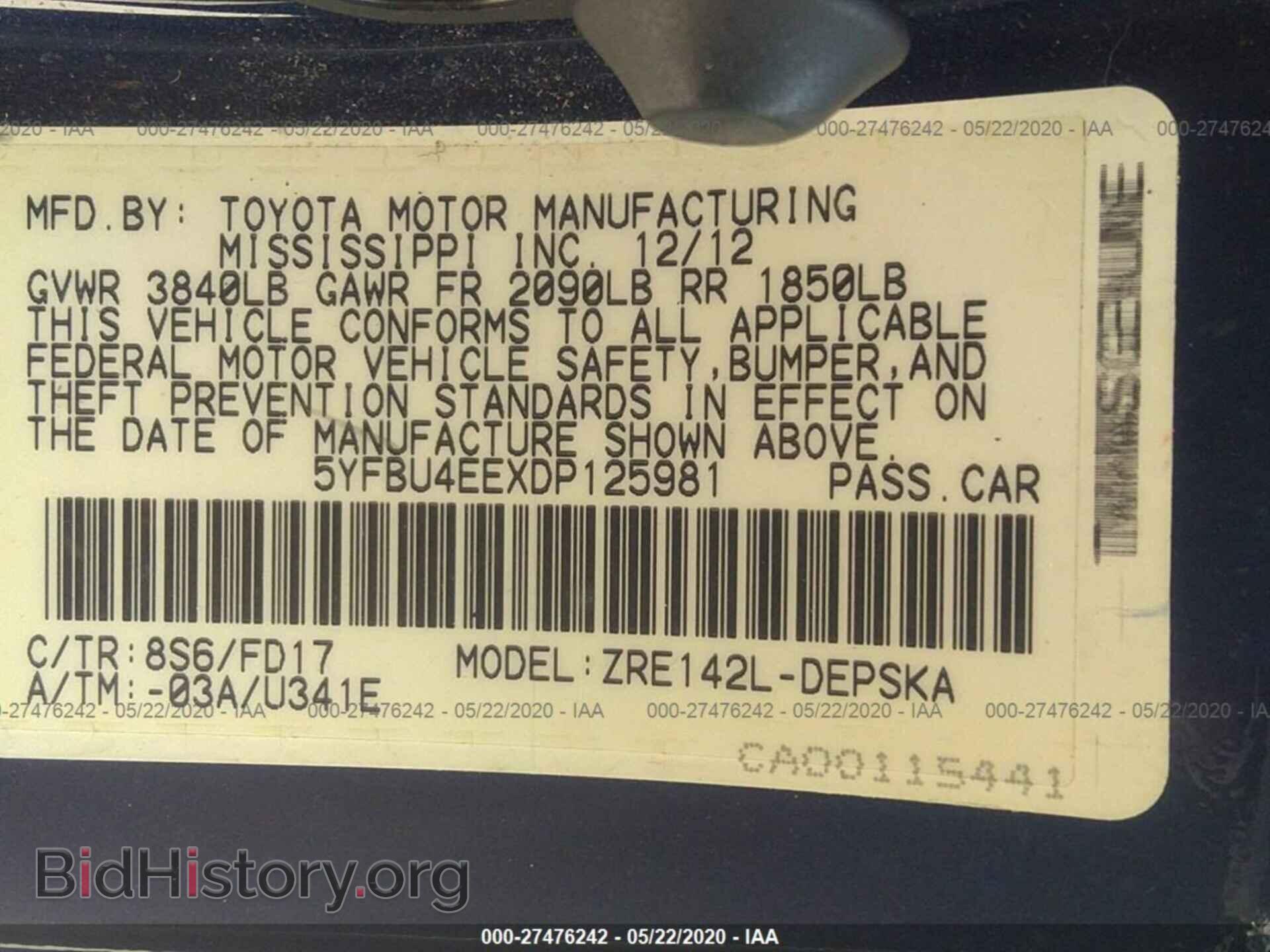 2013 TOYOTA COROLLA - VIN: 5YFBU4EEXDP125981 - Фото 9