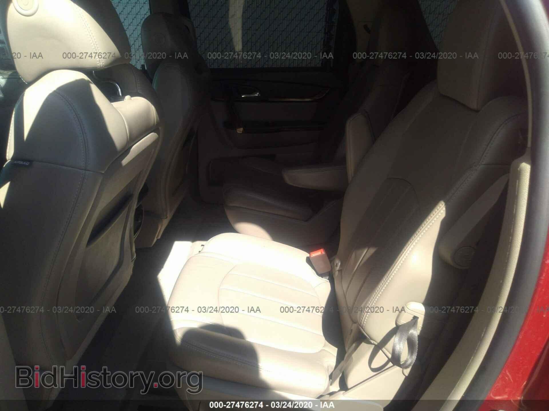 2014 GMC ACADIA - VIN: 1GKKVTKD0EJ220384 - Photo 8