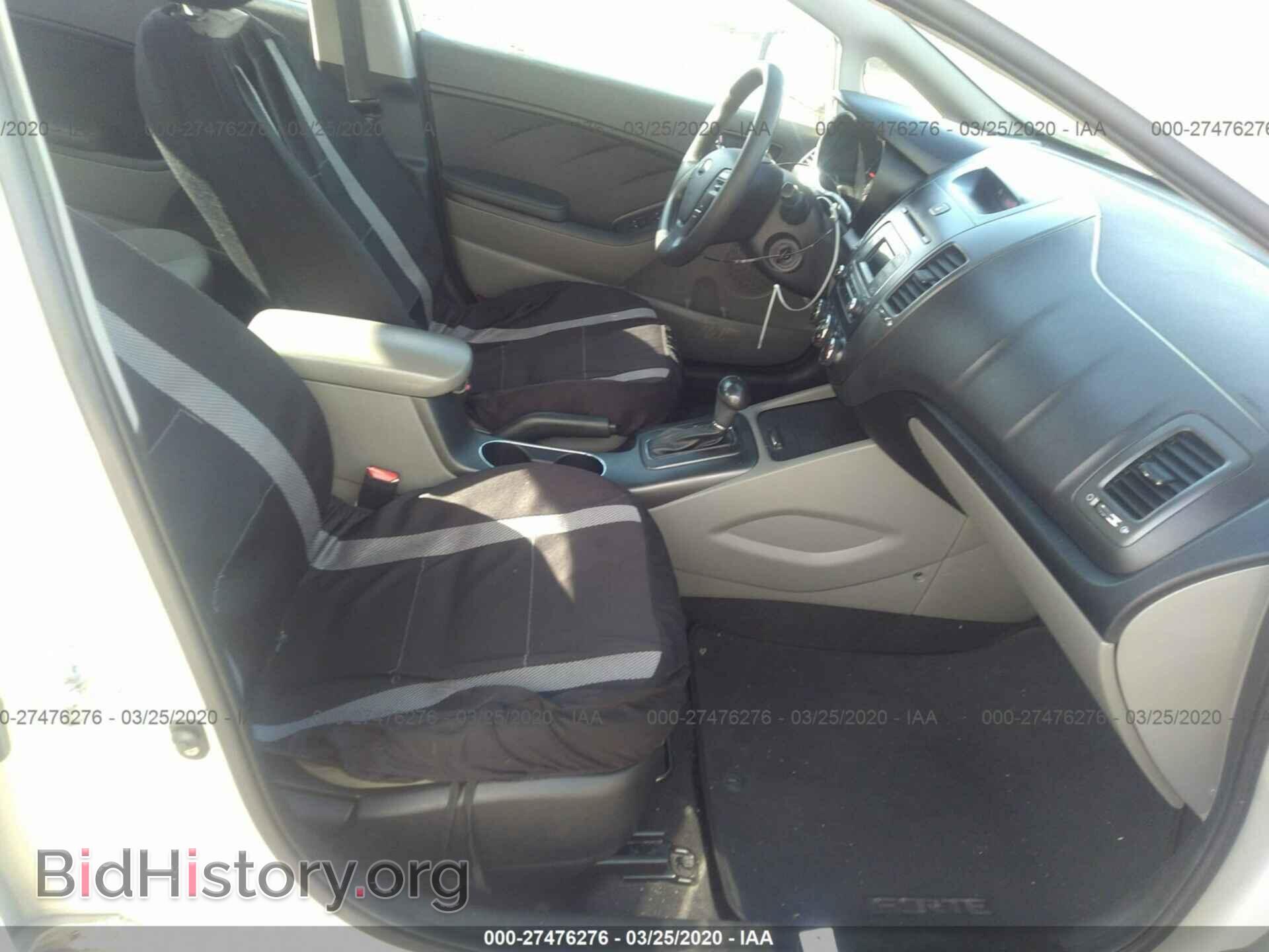 2014 KIA FORTE - VIN: KNAFK4A65E5188567 - Фото 5