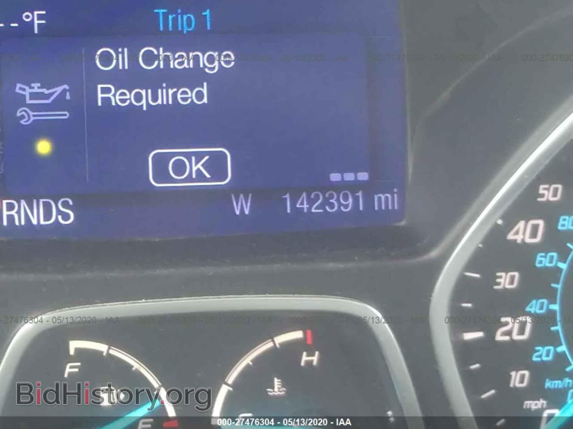 2013 FORD ESCAPE - VIN: 1FMCU0GX1DUB39357 - Фото 7