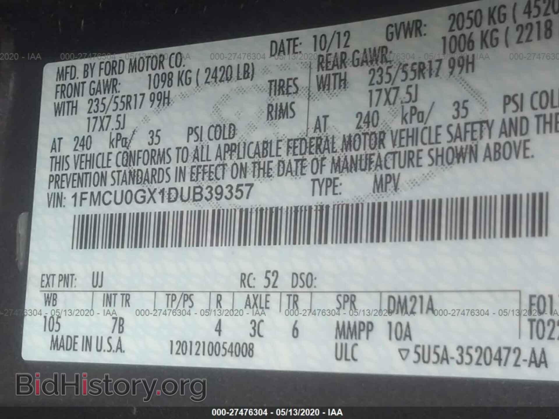 2013 FORD ESCAPE - VIN: 1FMCU0GX1DUB39357 - Фото 9