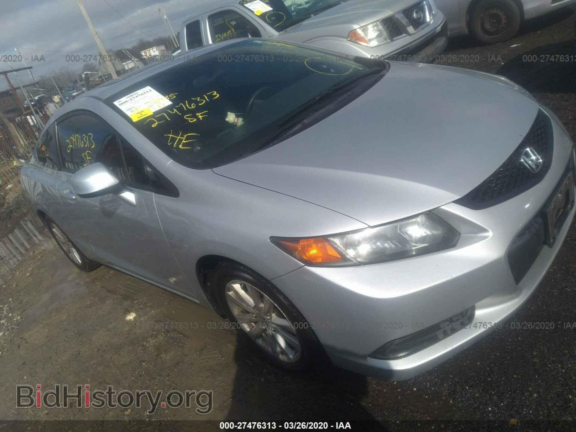 Photo 2HGFG3B0XCH503122 - HONDA CIVIC 2012