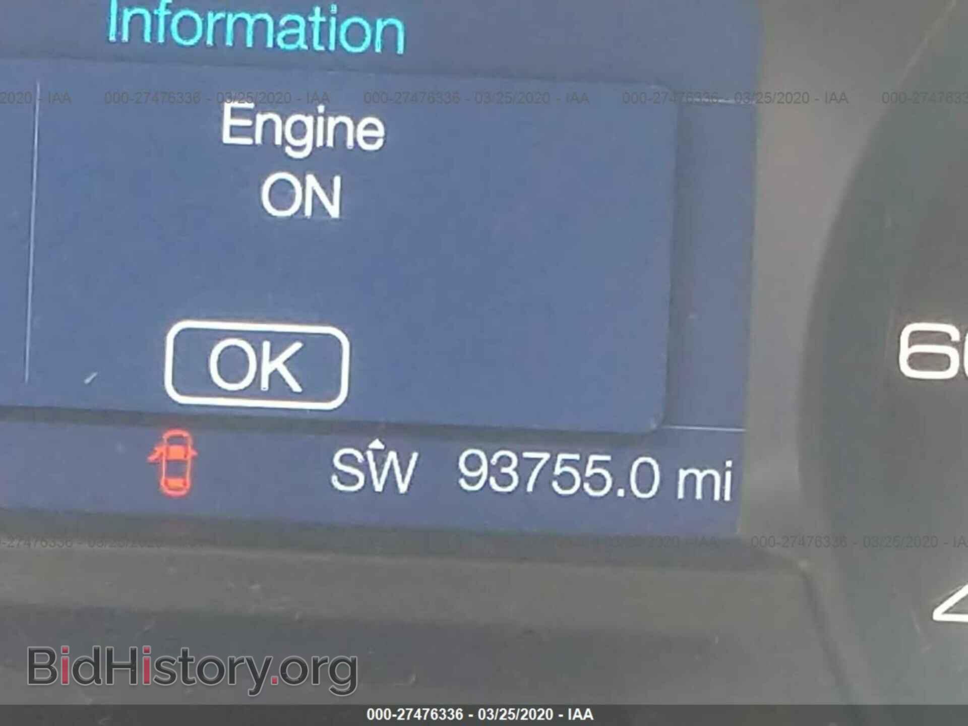 2014 FORD EXPLORER - VIN: 1FM5K8B88EGA00453 - Photo 7