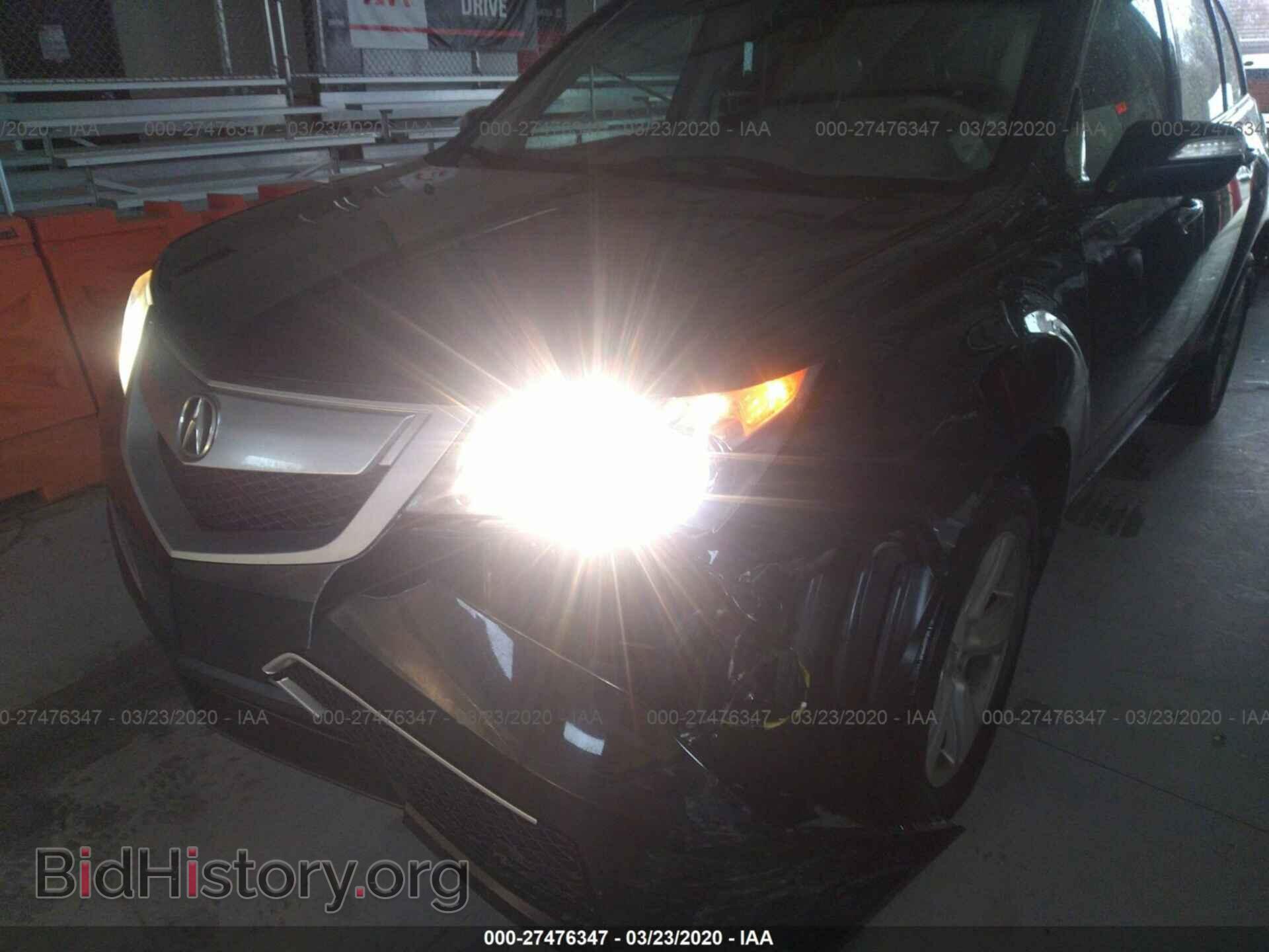 2010 ACURA MDX - VIN: 2HNYD2H68AH532633 - Фото 6