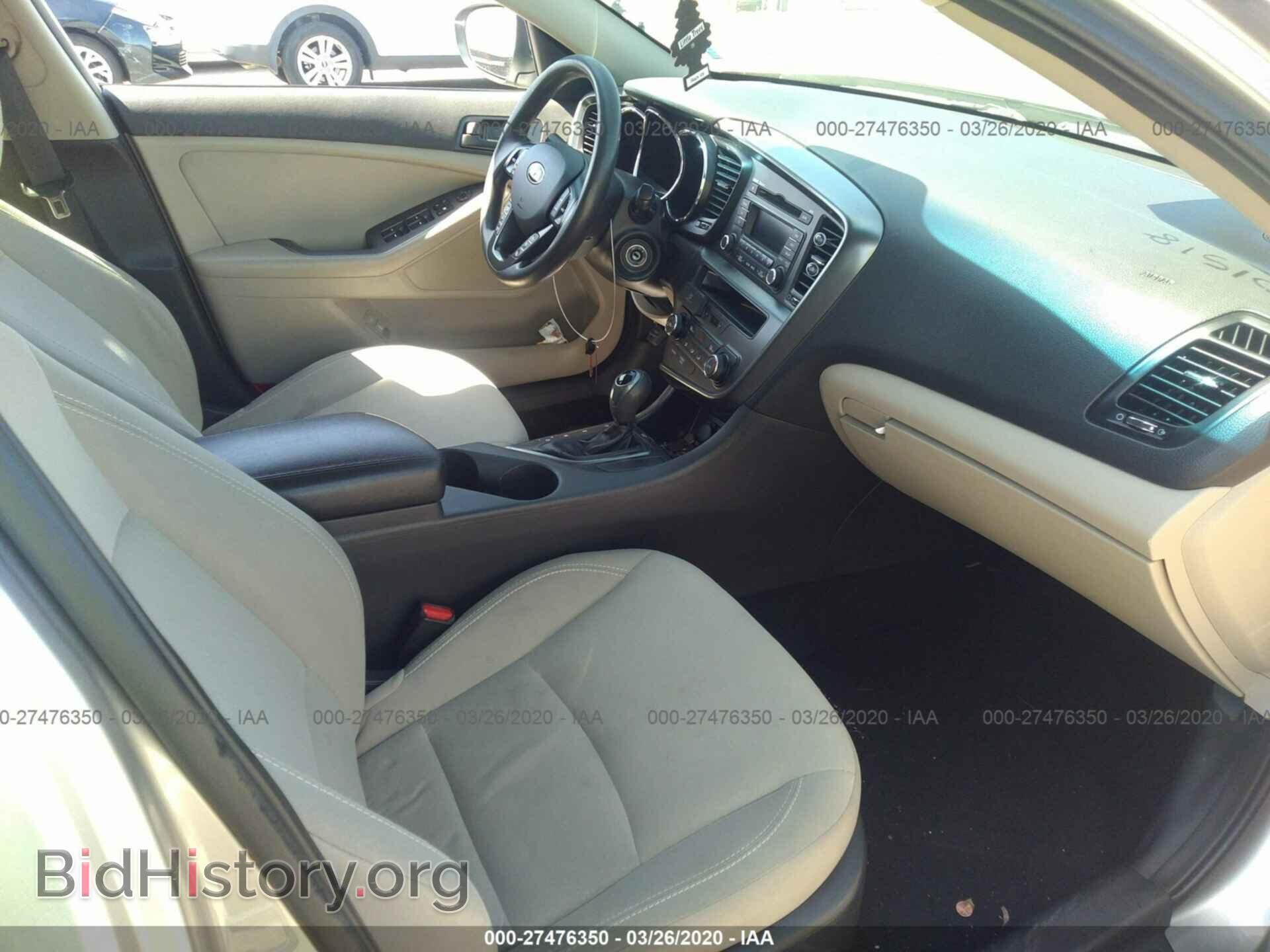 2013 KIA OPTIMA - VIN: 5XXGM4A78DG145331 - Фото 5