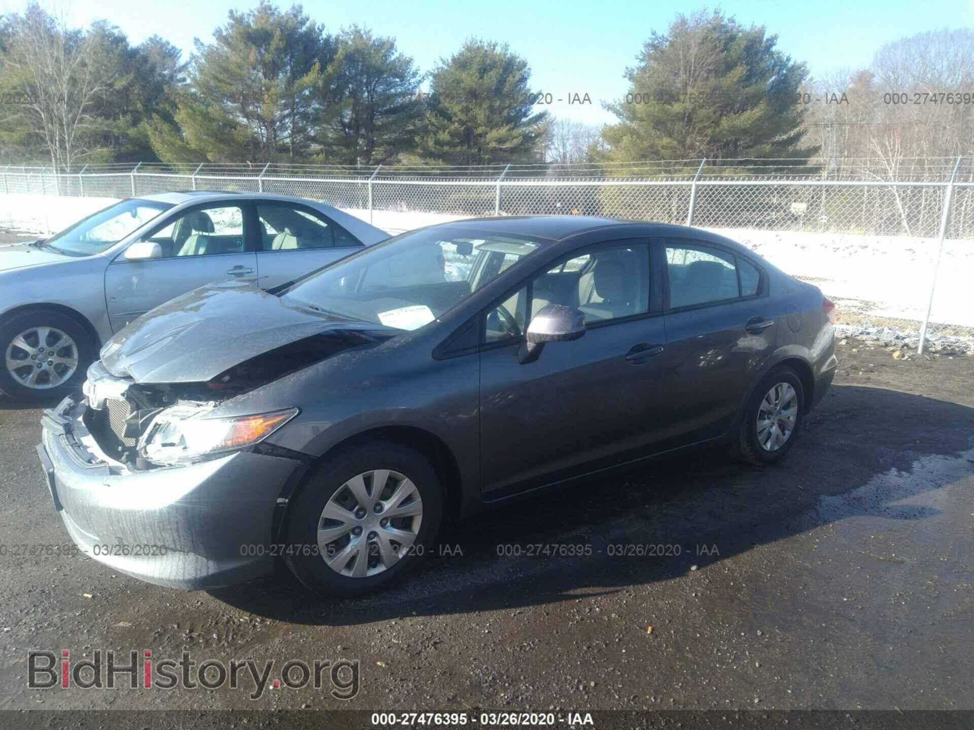 2012 HONDA CIVIC - VIN: 2HGFB2F57CH546007 - Фото 2