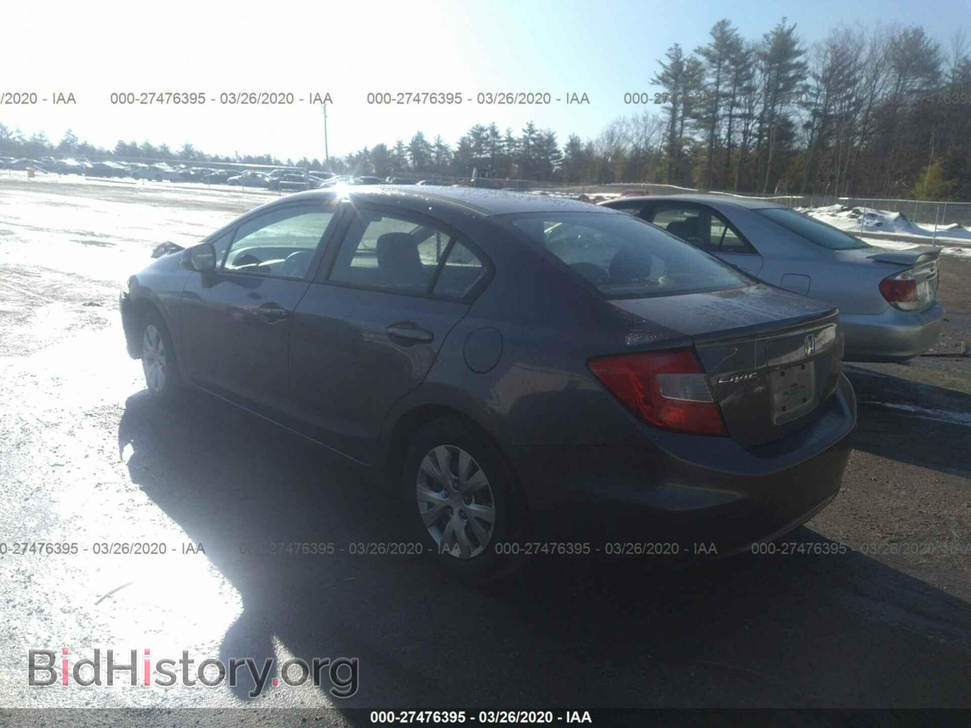 2012 HONDA CIVIC - VIN: 2HGFB2F57CH546007 - Фото 3