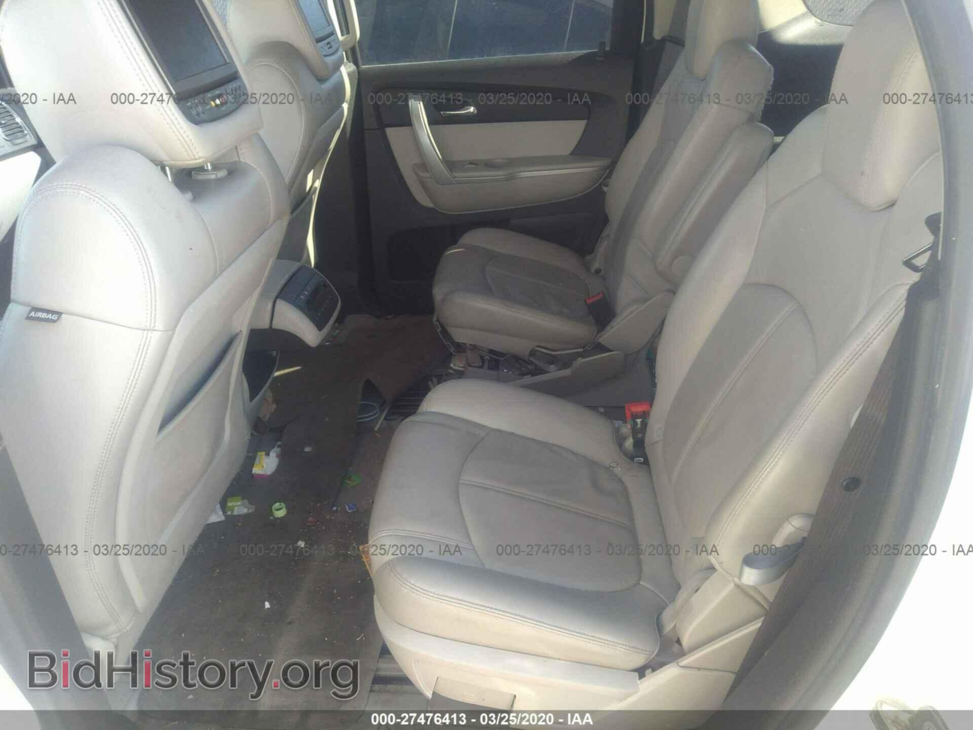 2010 GMC ACADIA - VIN: 1GKLVMED3AJ222033 - Фото 8
