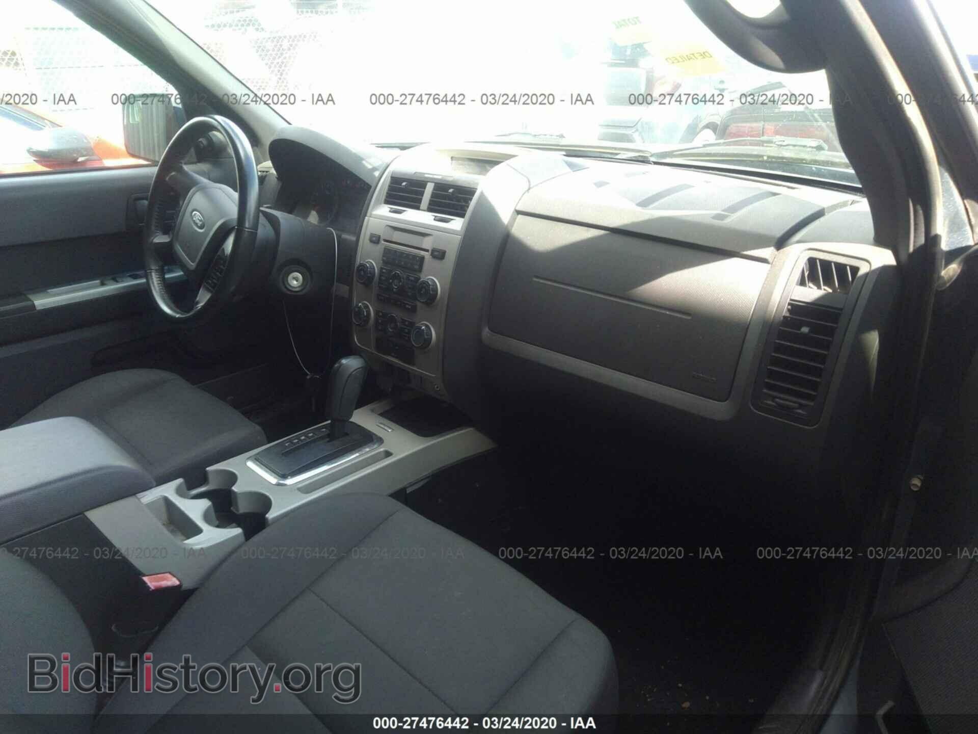 2012 FORD ESCAPE - VIN: 1FMCU9D73CKB06296 - Photo 5
