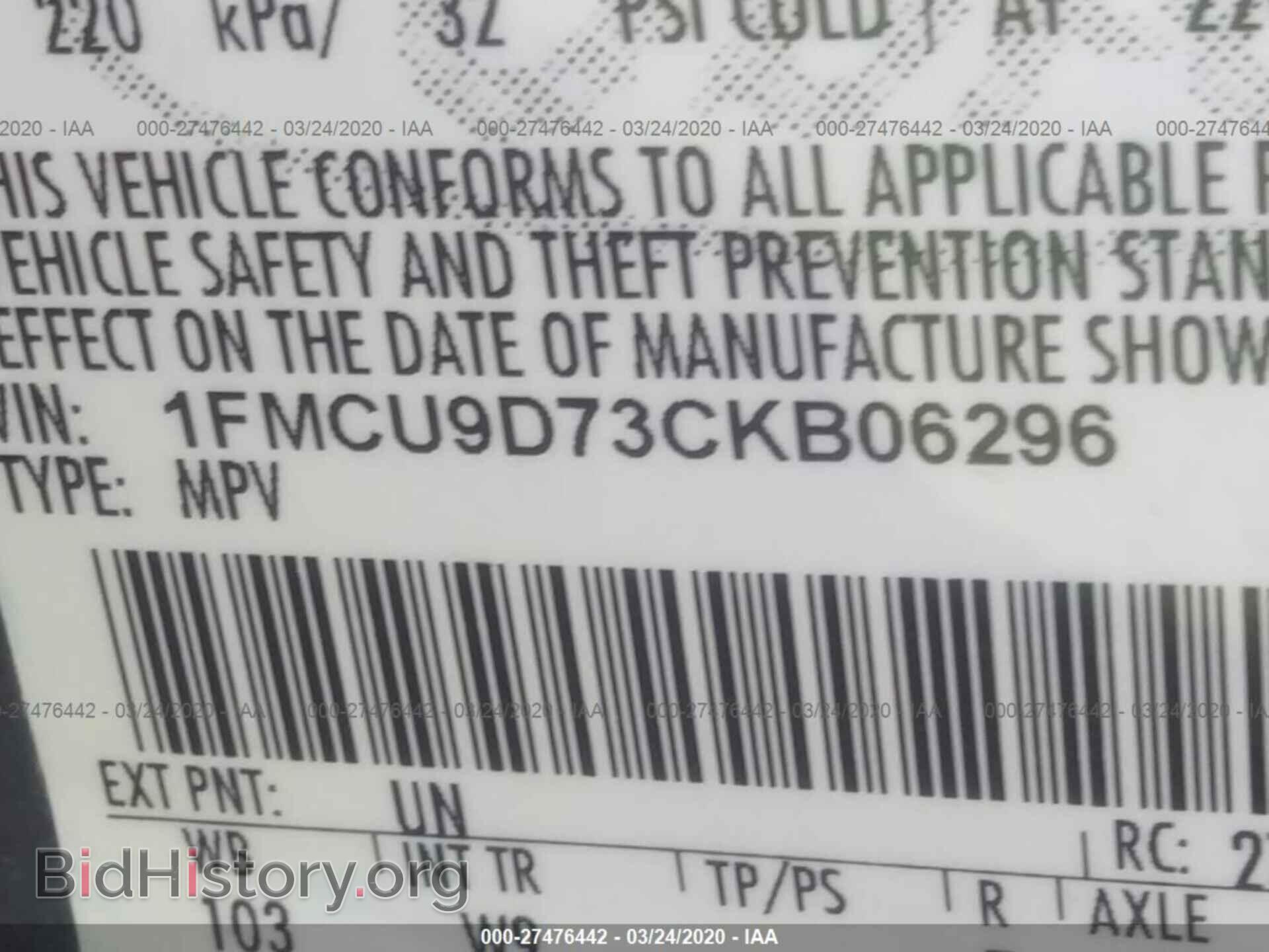 2012 FORD ESCAPE - VIN: 1FMCU9D73CKB06296 - Photo 9