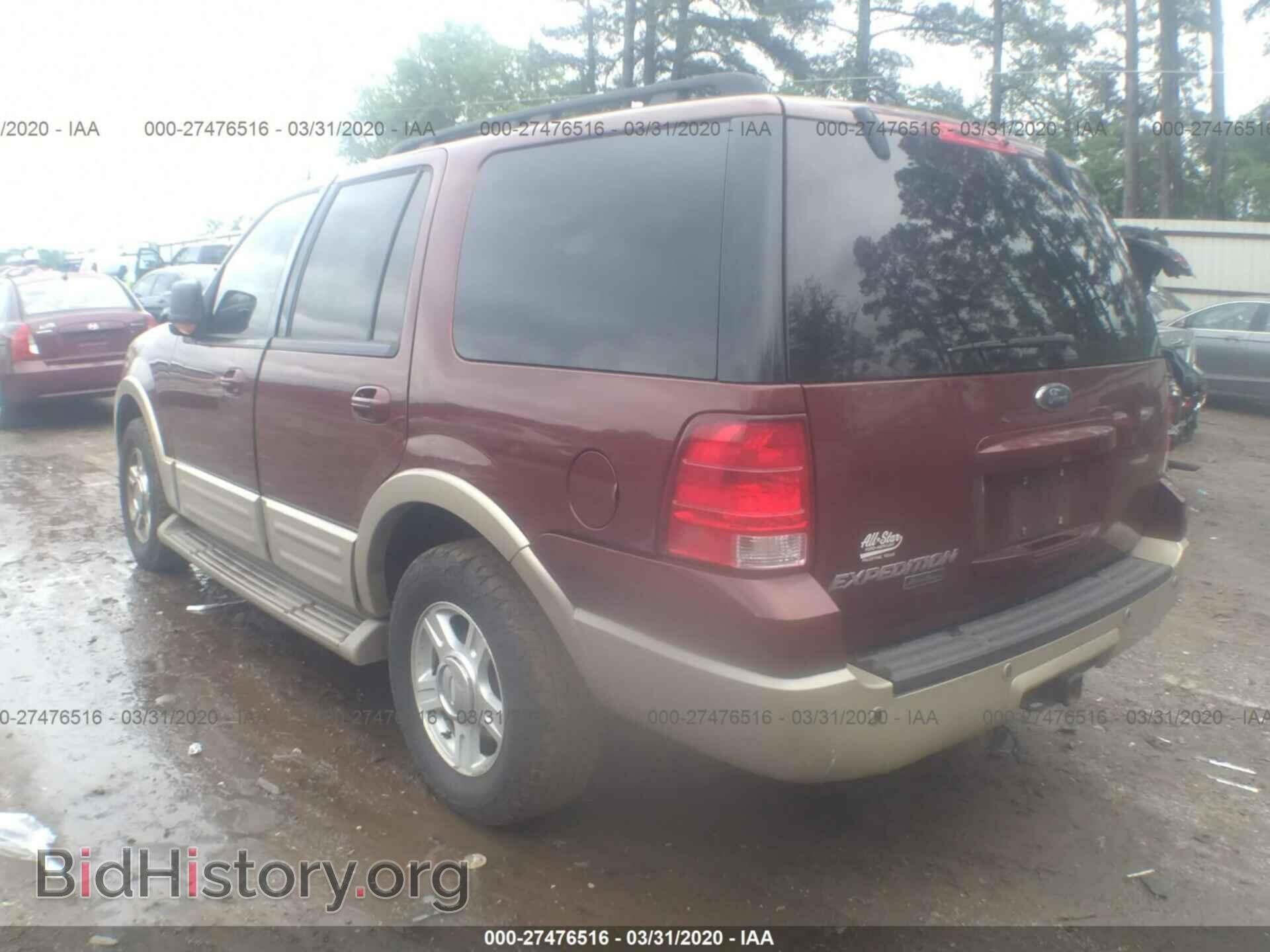 2006 FORD EXPEDITION - VIN: 1FMPU17516LA95455 - Фото 3