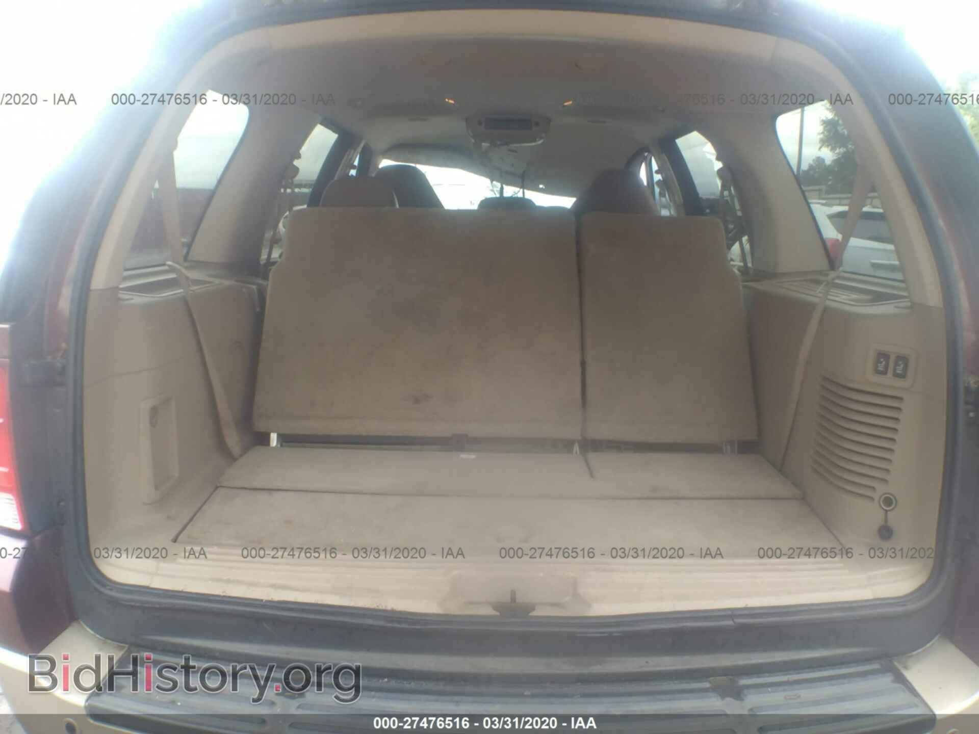 2006 FORD EXPEDITION - VIN: 1FMPU17516LA95455 - Фото 8