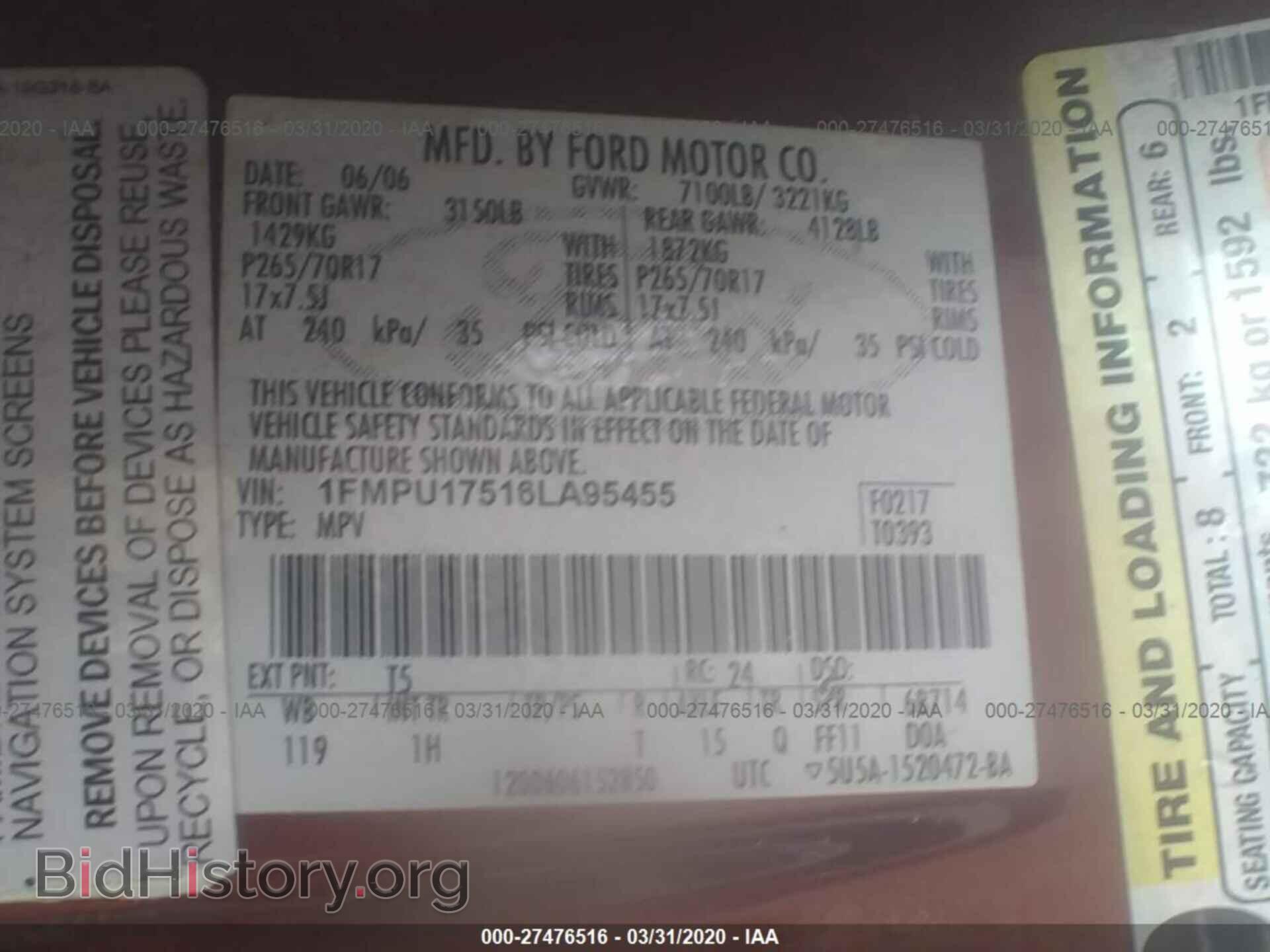 2006 FORD EXPEDITION - VIN: 1FMPU17516LA95455 - Фото 9