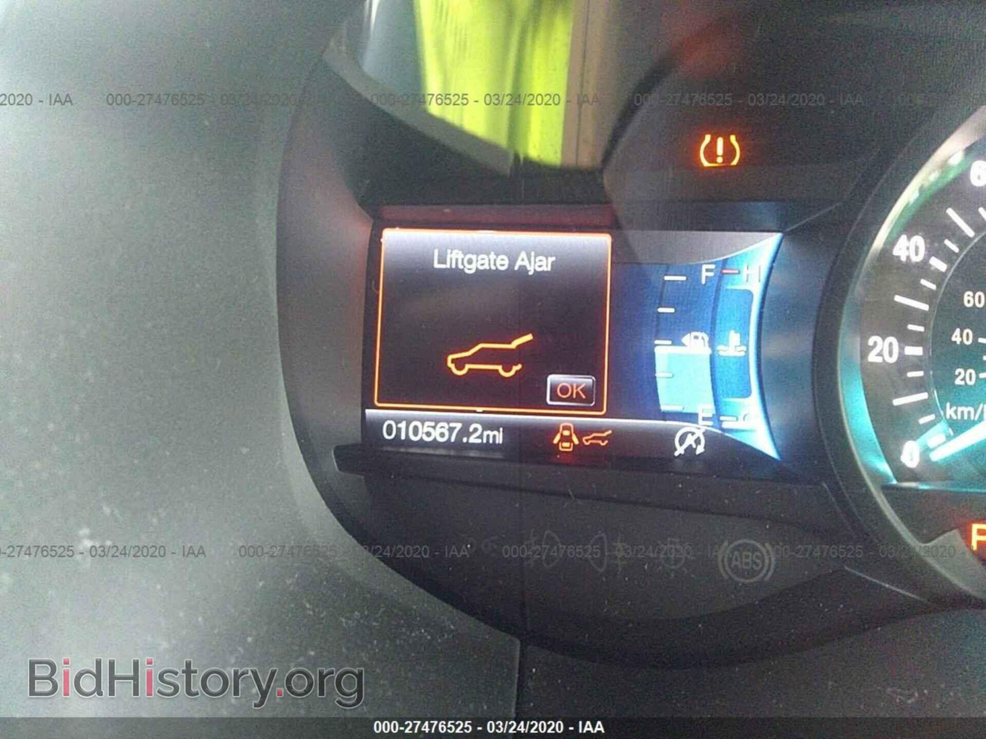 2019 FORD EDGE - VIN: 2FMPK3J93KBB80787 - Фото 7
