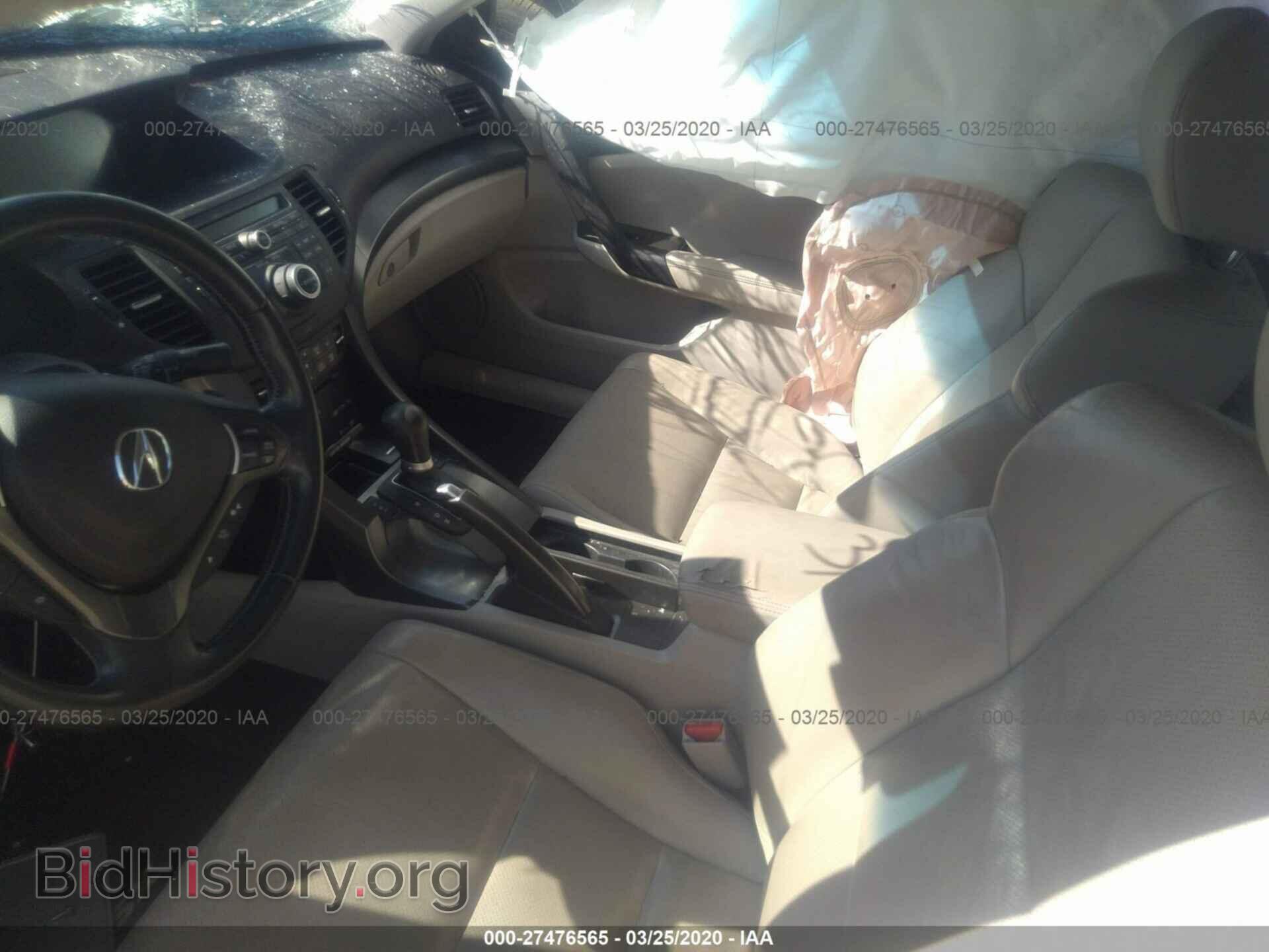 2012 ACURA TSX - VIN: JH4CU2F6XCC017138 - Фото 5