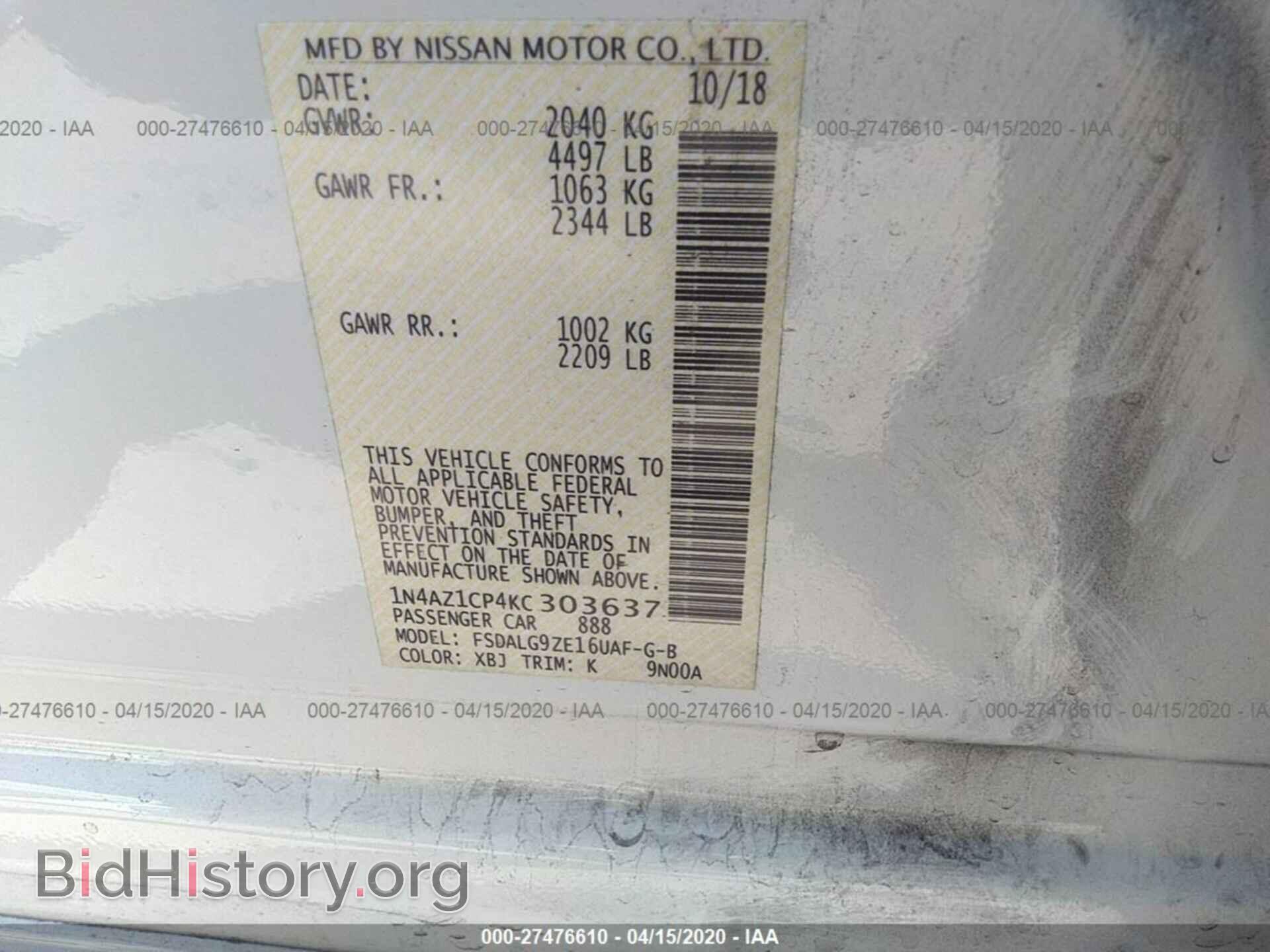 2019 NISSAN LEAF - VIN: 1N4AZ1CP4KC303637 - Фото 9