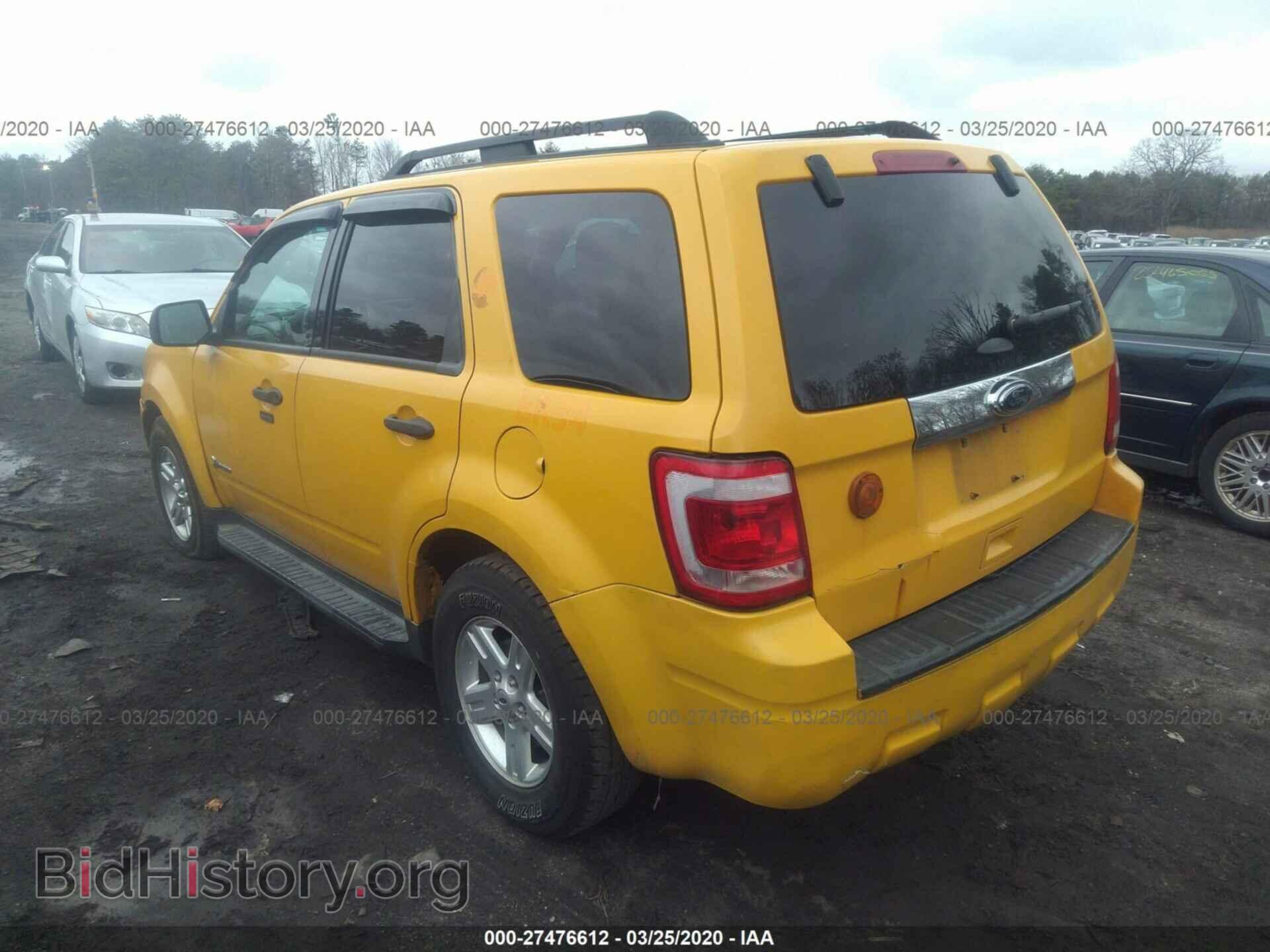 2012 FORD ESCAPE - VIN: 1FMCU4K35CKA79234 - Фото 3