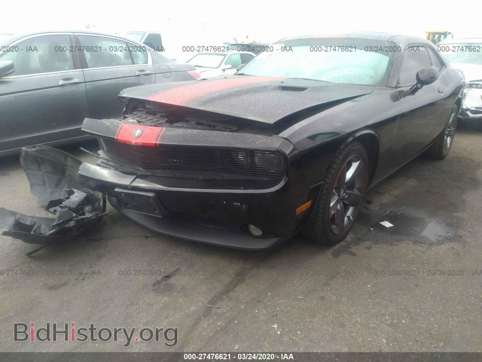 2013 DODGE CHALLENGER - VIN: 2C3CDYAG1DH680718 - Photo 2