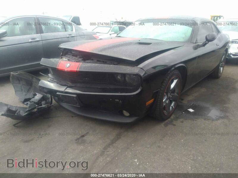 2013 Dodge CHALLENGER (VIN 2C3CDYAG1DH680718) — photo 2 of 11