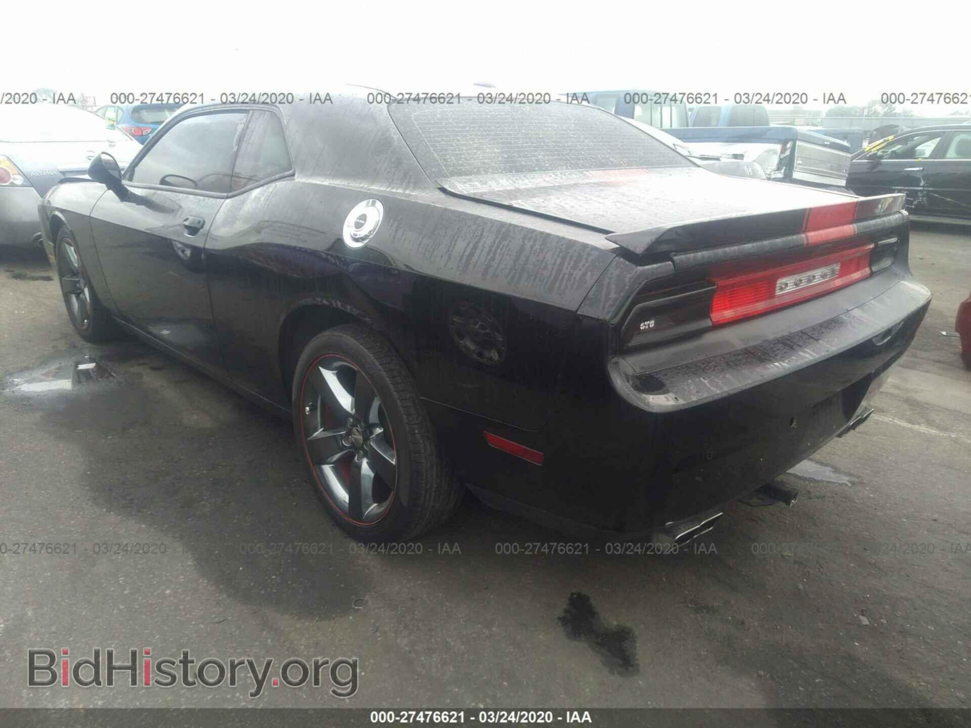 2013 DODGE CHALLENGER - VIN: 2C3CDYAG1DH680718 - Photo 3