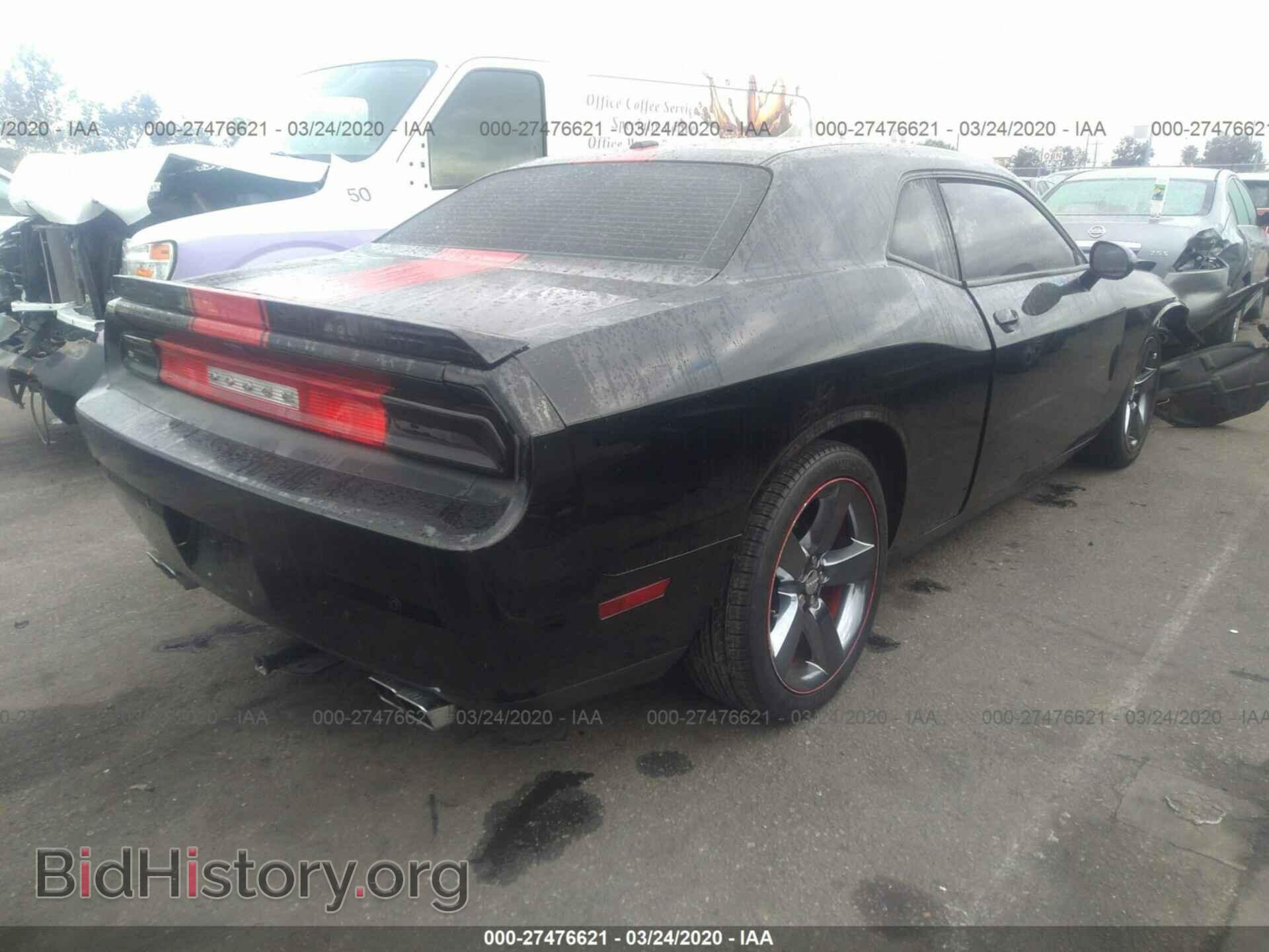 2013 DODGE CHALLENGER - VIN: 2C3CDYAG1DH680718 - Photo 4