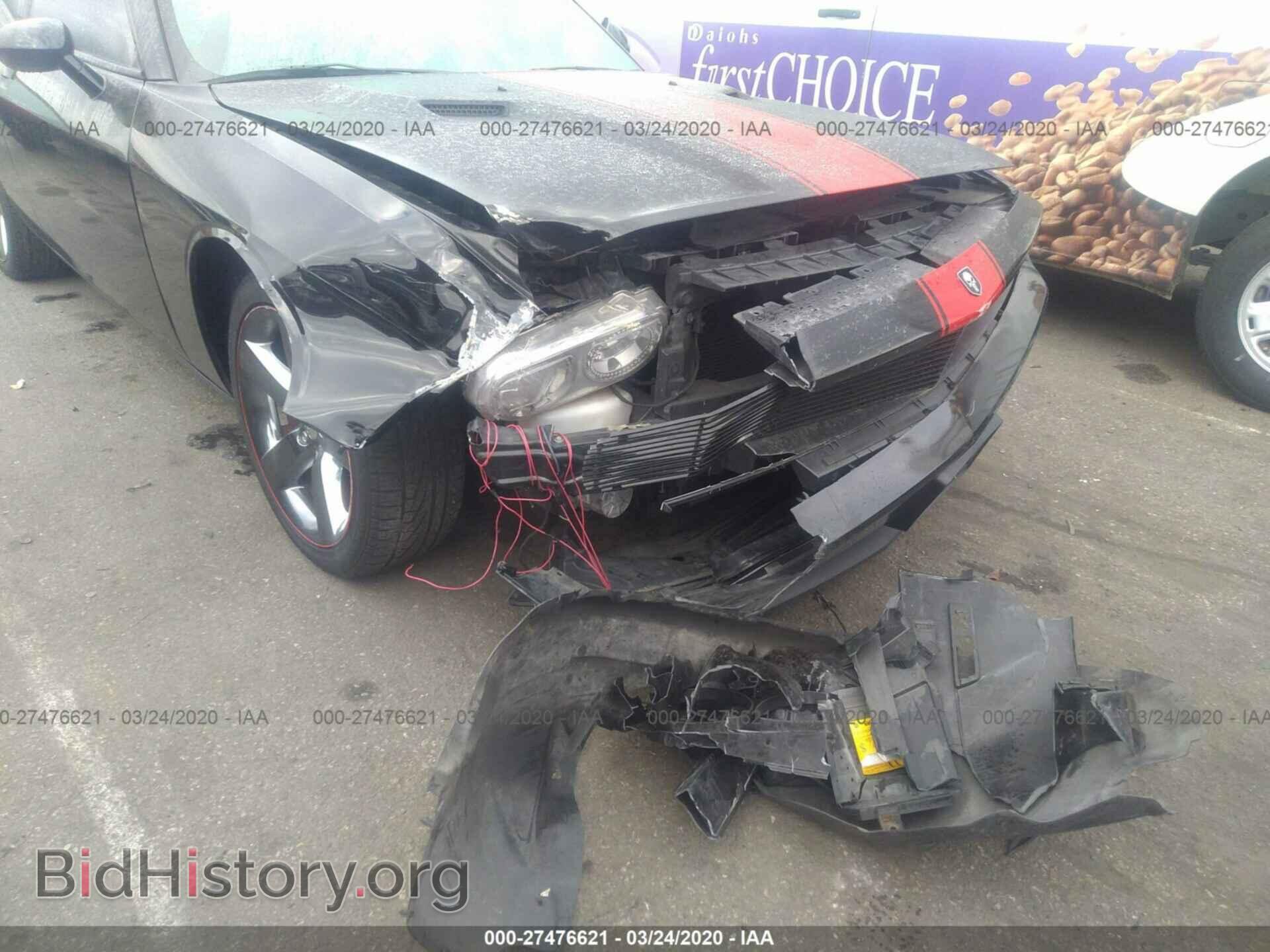2013 DODGE CHALLENGER - VIN: 2C3CDYAG1DH680718 - Photo 6