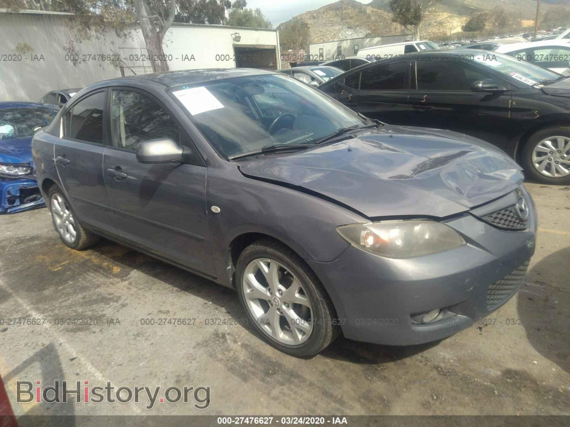 Фотография JM1BK32G681140414 - MAZDA 3 2008