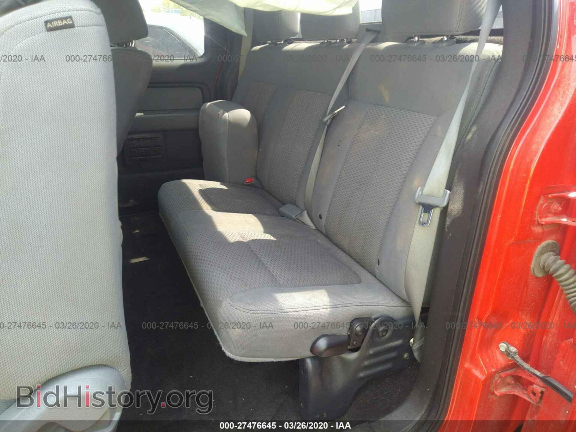 2012 FORD F150 - VIN: 1FTEX1CM0CKD36536 - Фото 8