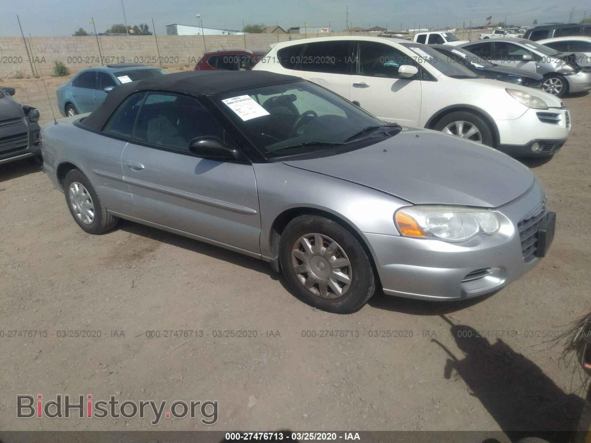 Photo 1C3EL45X54N370545 - CHRYSLER SEBRING 2004