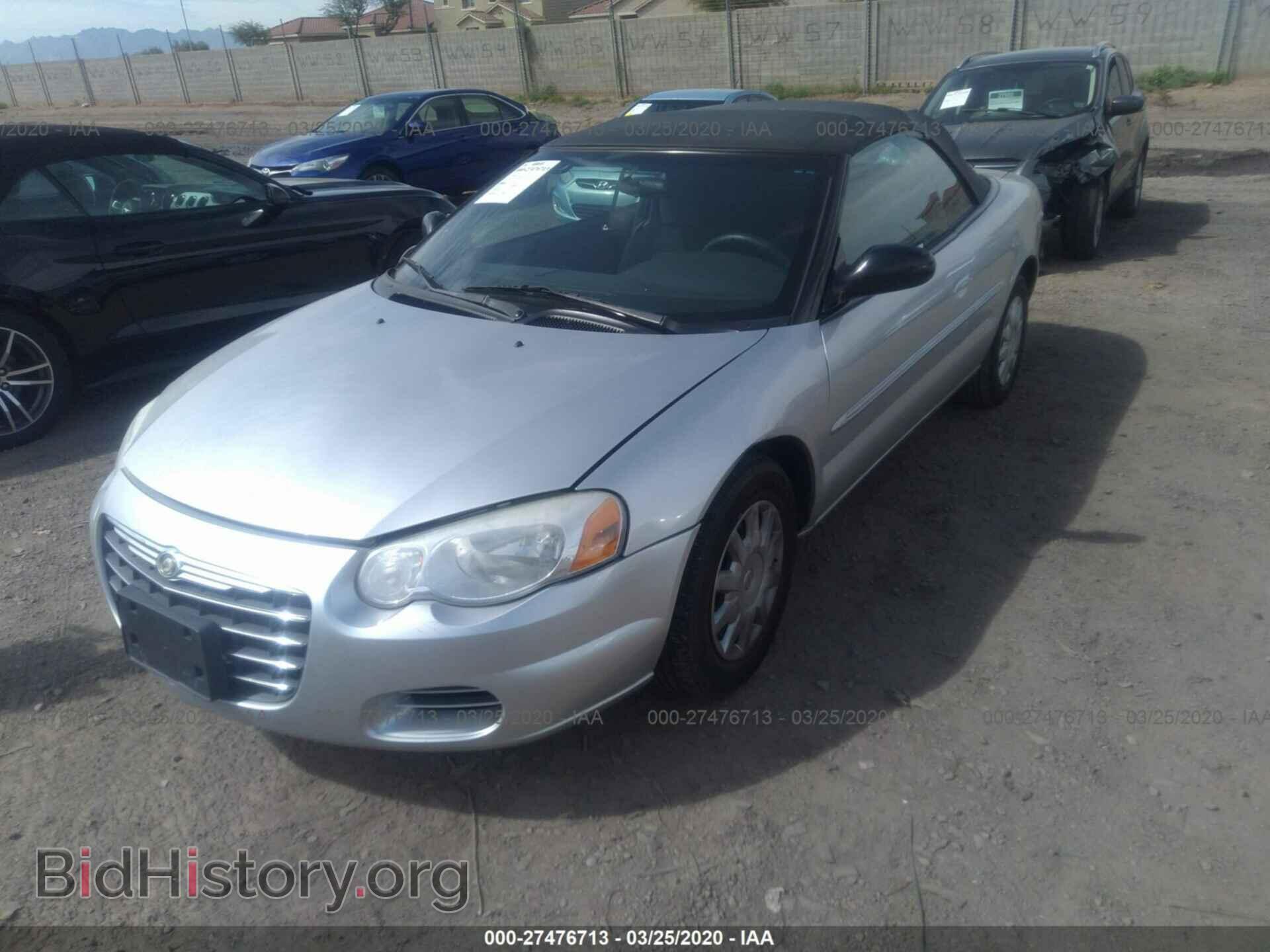 2004 CHRYSLER SEBRING - VIN: 1C3EL45X54N370545 - Фото 2