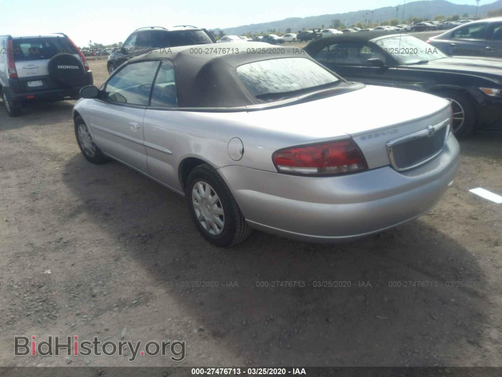 2004 CHRYSLER SEBRING - VIN: 1C3EL45X54N370545 - Фото 3