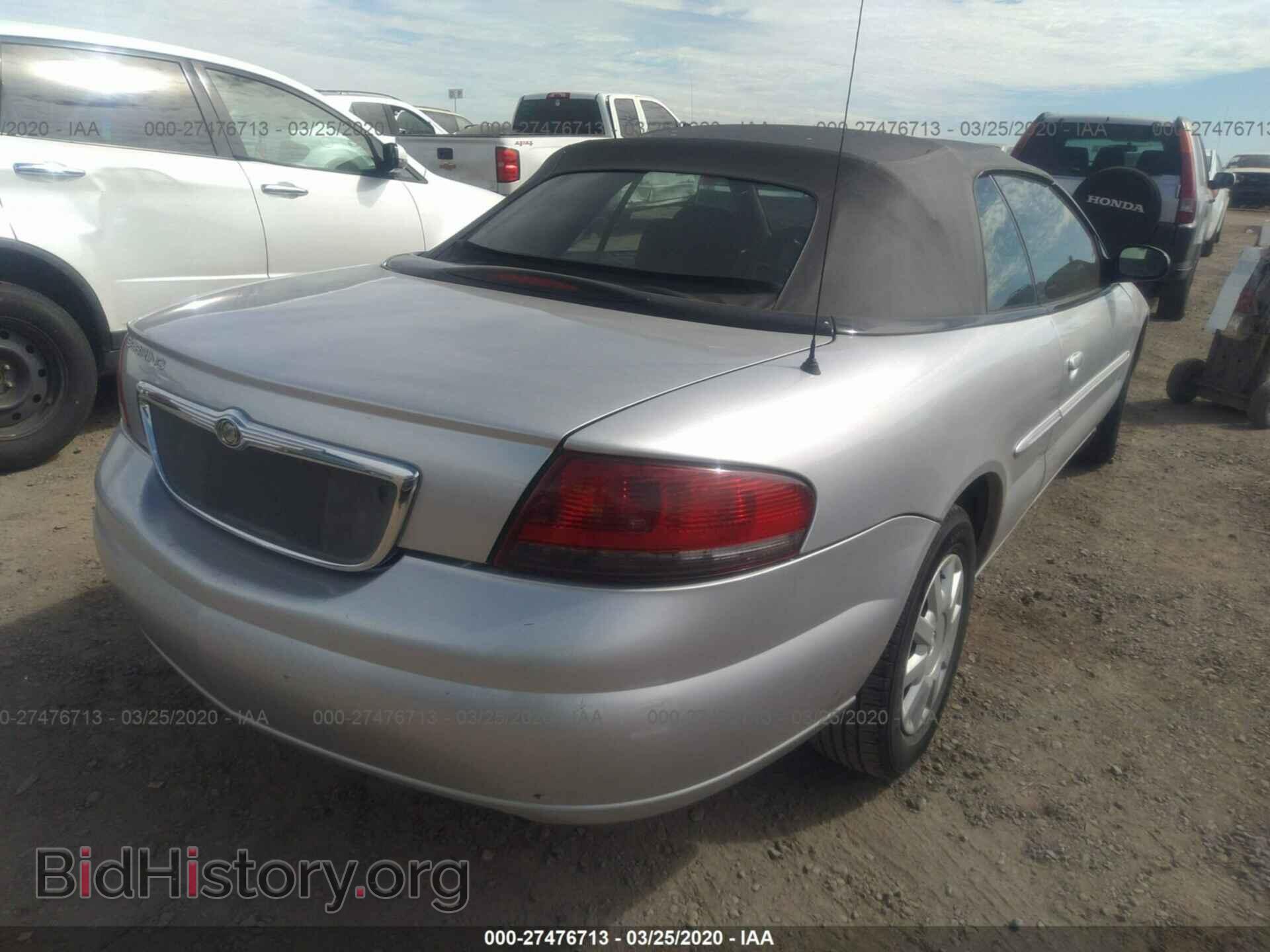 2004 CHRYSLER SEBRING - VIN: 1C3EL45X54N370545 - Фото 4