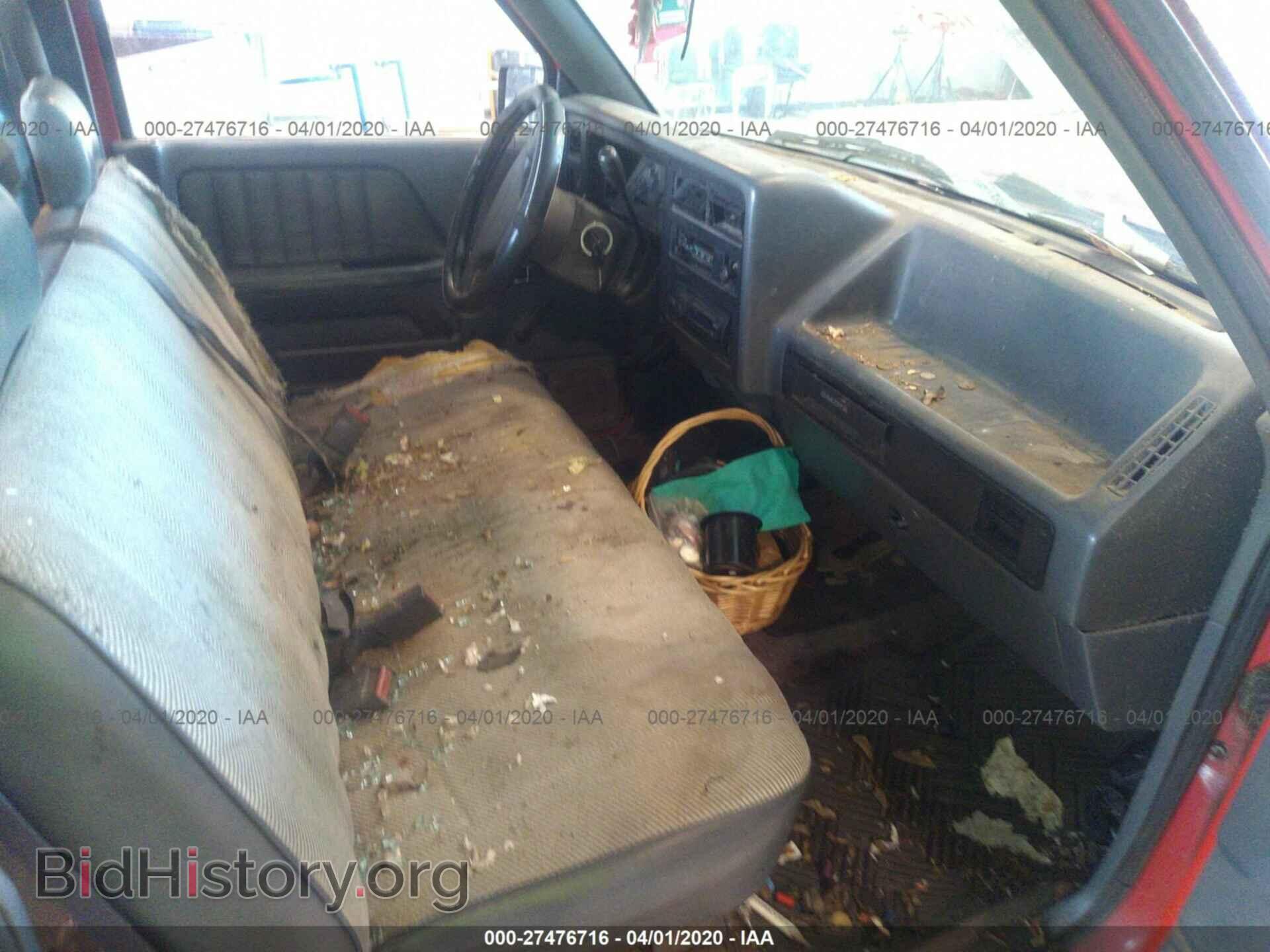 1993 Dodge Dakota - VIN: 1B7FL26X1PS277742 - Фото 5