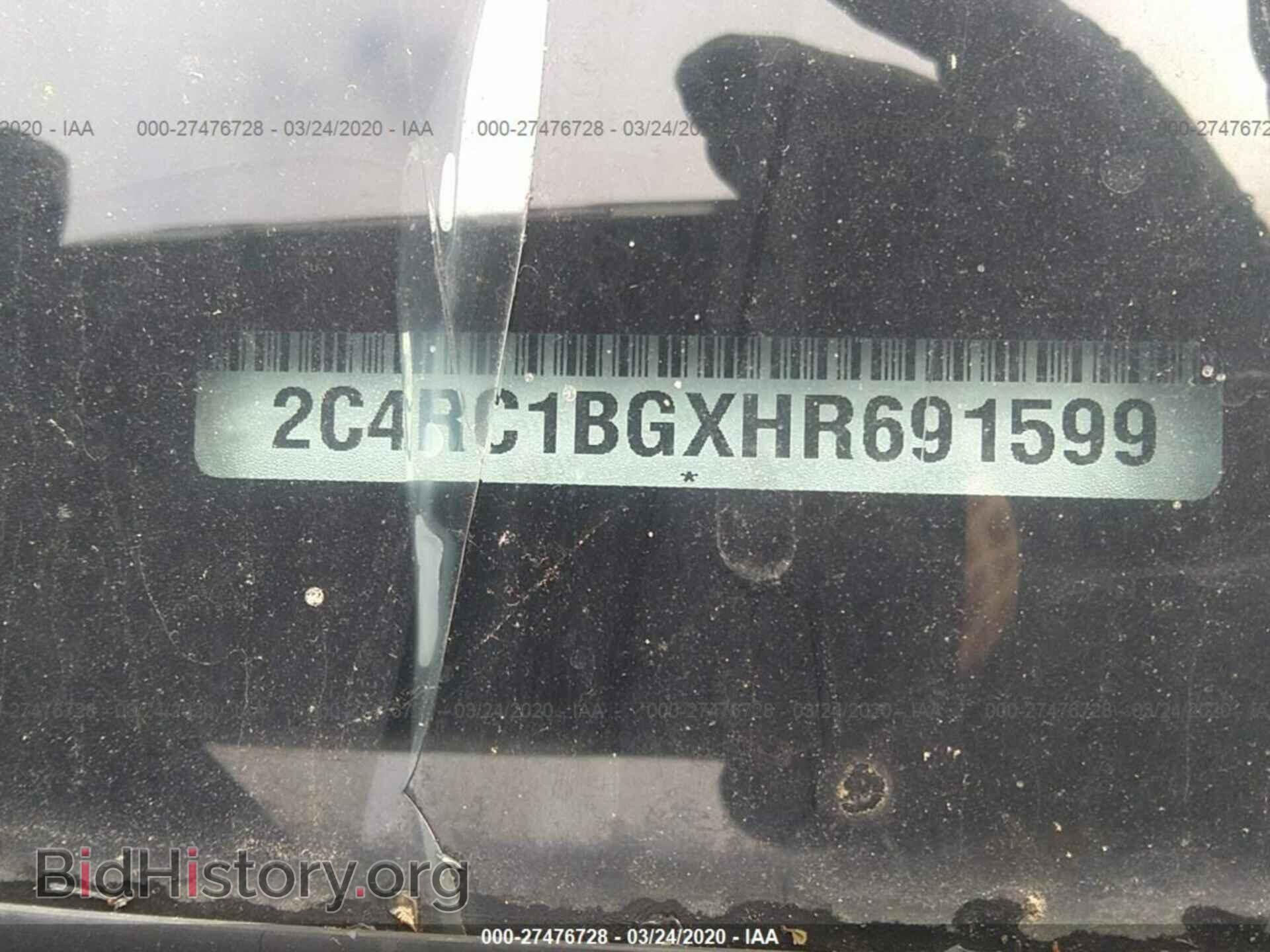 2017 CHRYSLER PACIFICA - VIN: 2C4RC1BGXHR691599 - Фото 9